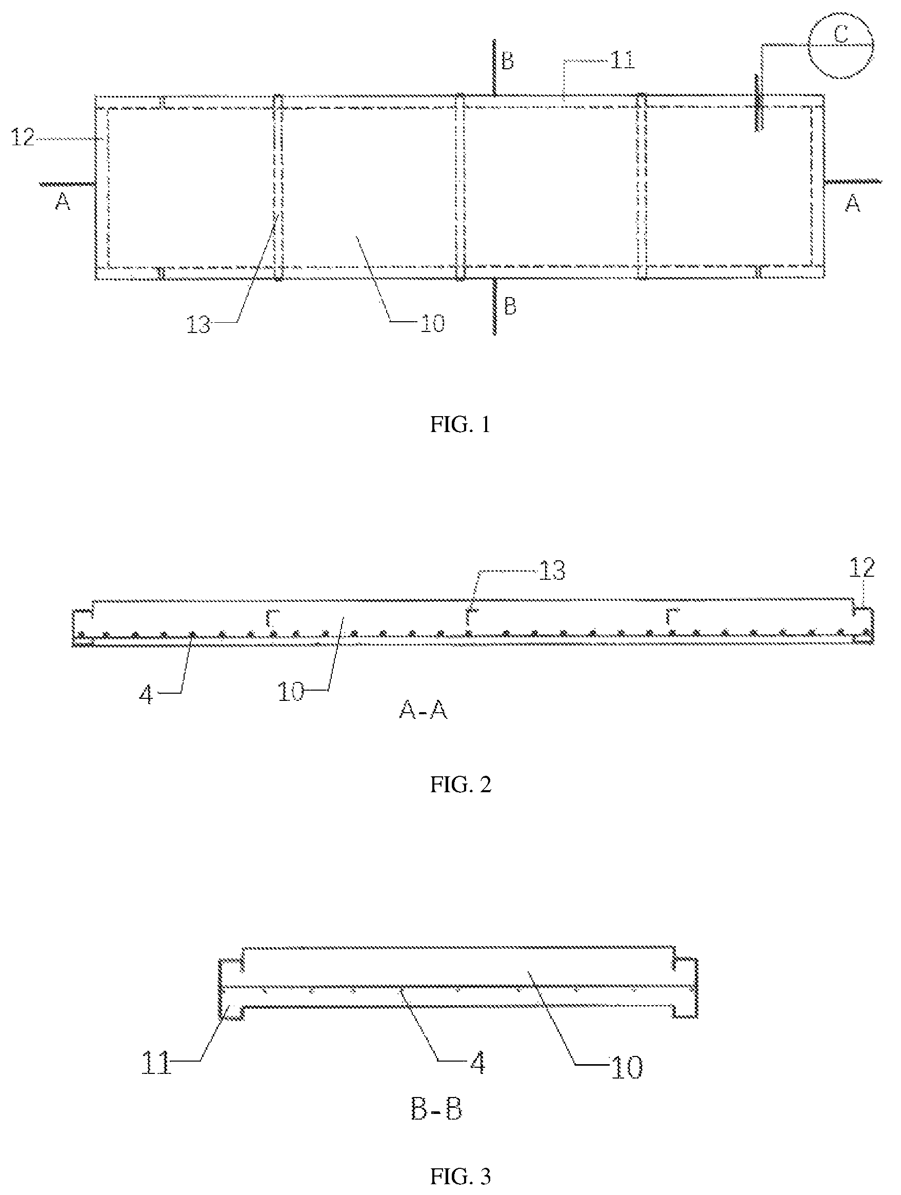 Patent US12104370 — Slab joint leakage-proof structure, prefabricated roof panel, and prefabricated roof panel system — Figure 1
