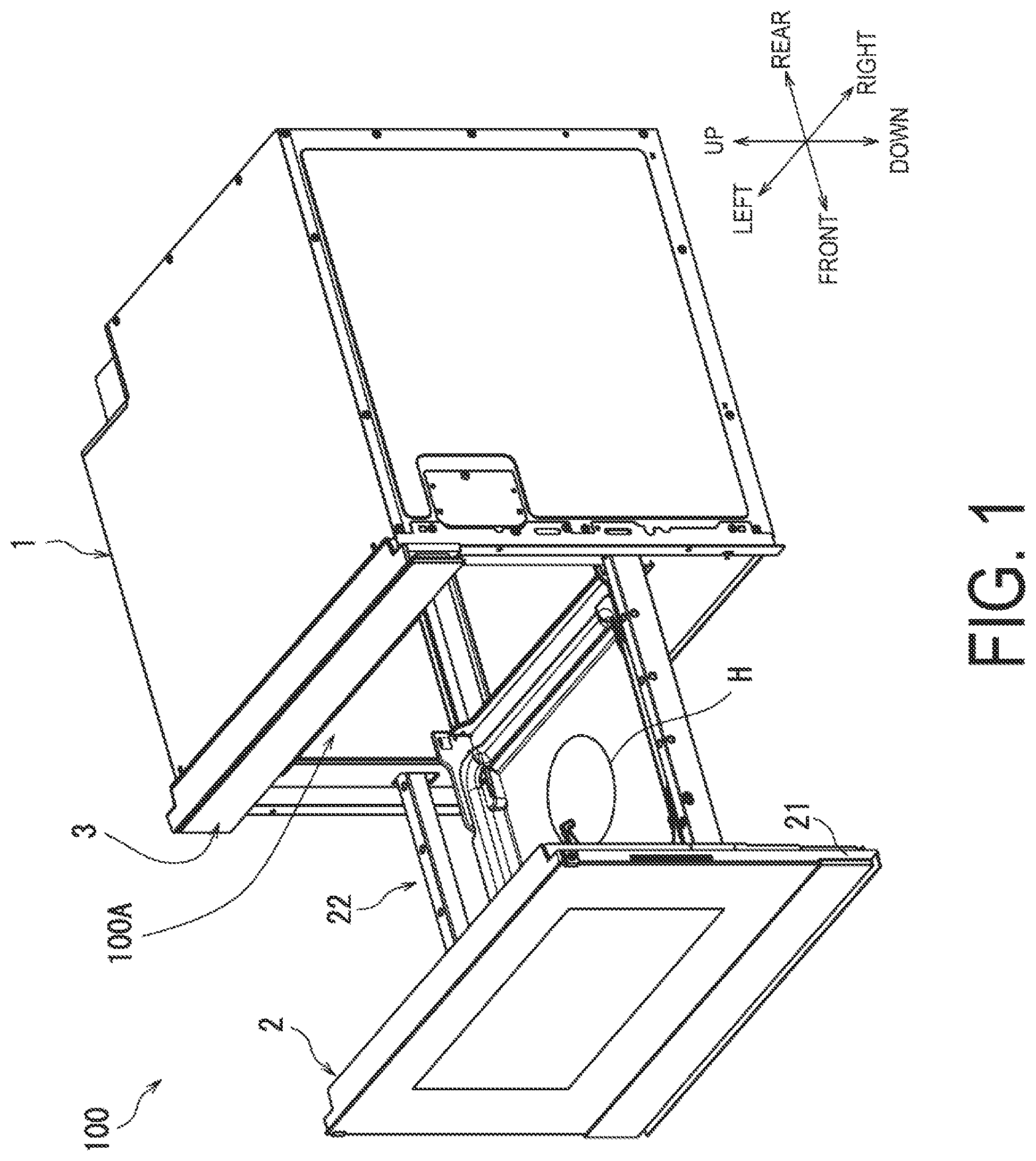 Patent US12104798 — Heating cooking apparatus — Figure 1