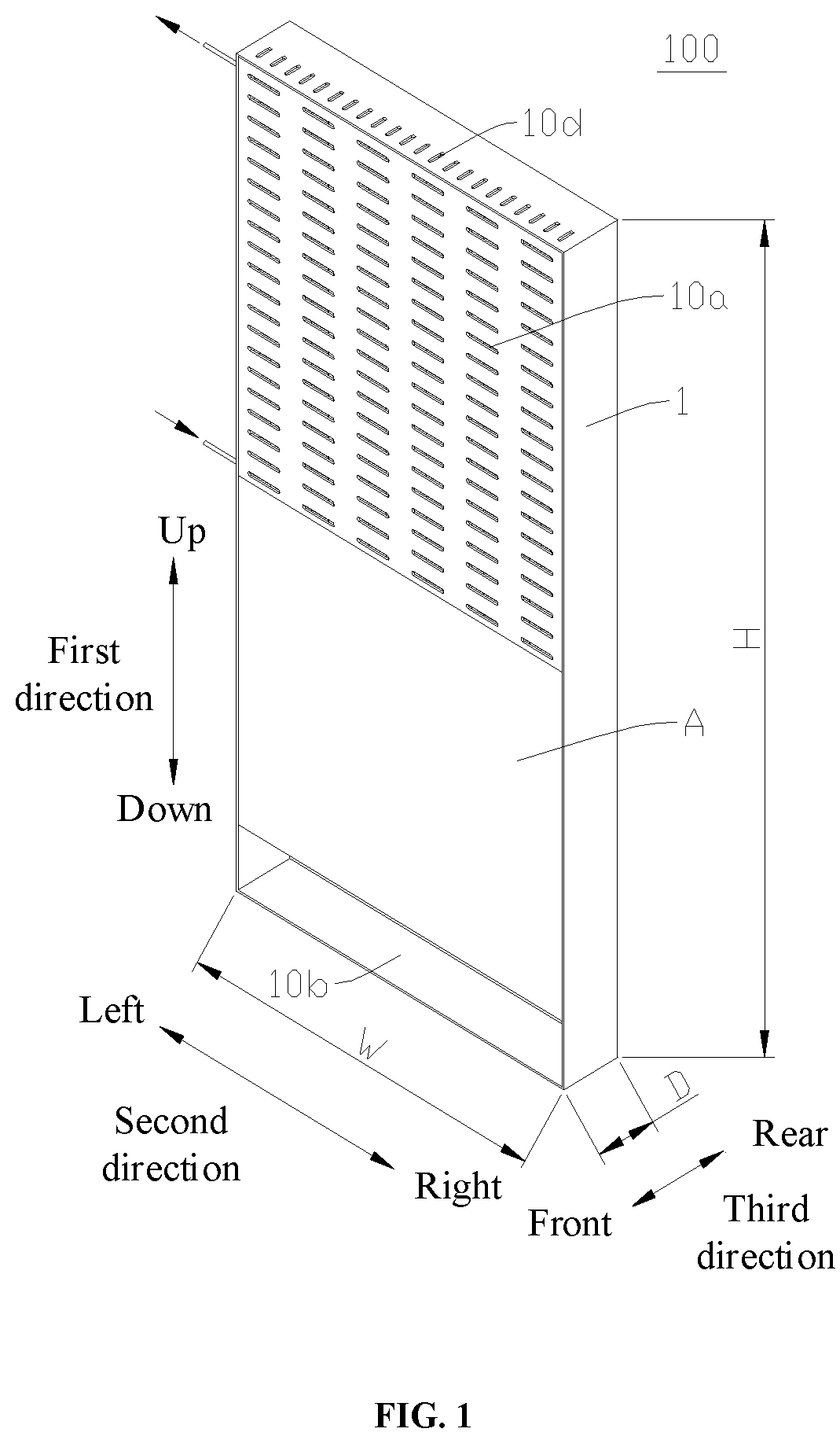 Patent US12104805 — Heat exchange device and refrigerant circulation system — Figure 1