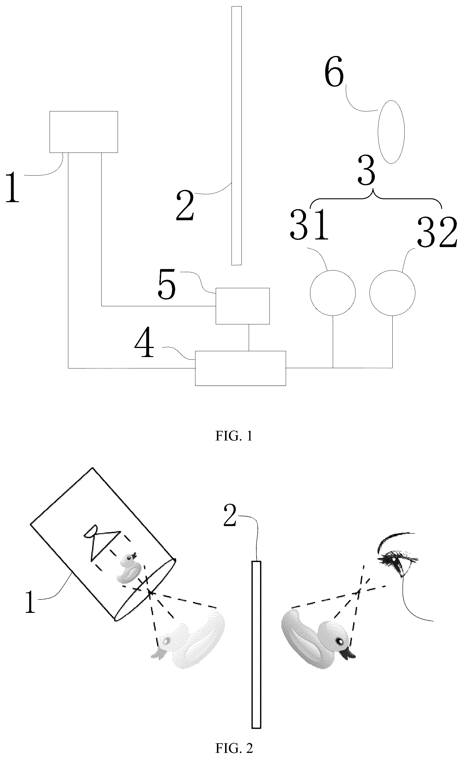 Patent US12105305 — Holographic display system — Figure 1