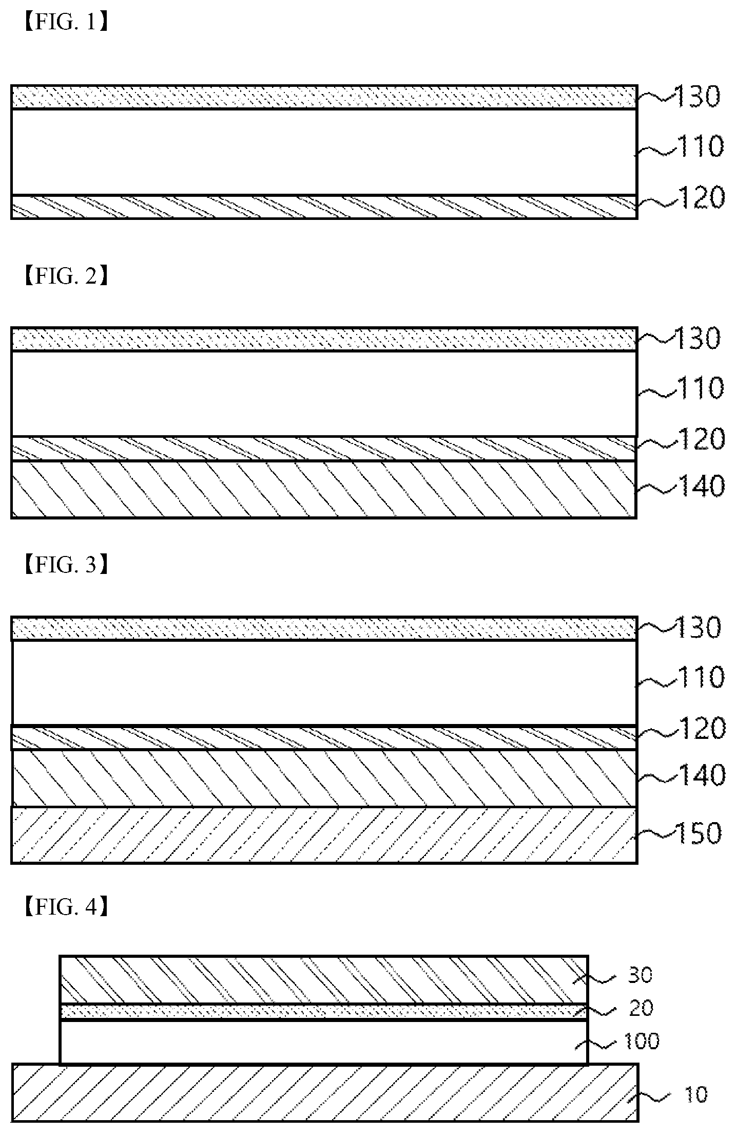 Patent US12105309 — Polarizing plate for antireflection and display device comprising the same — Figure 1