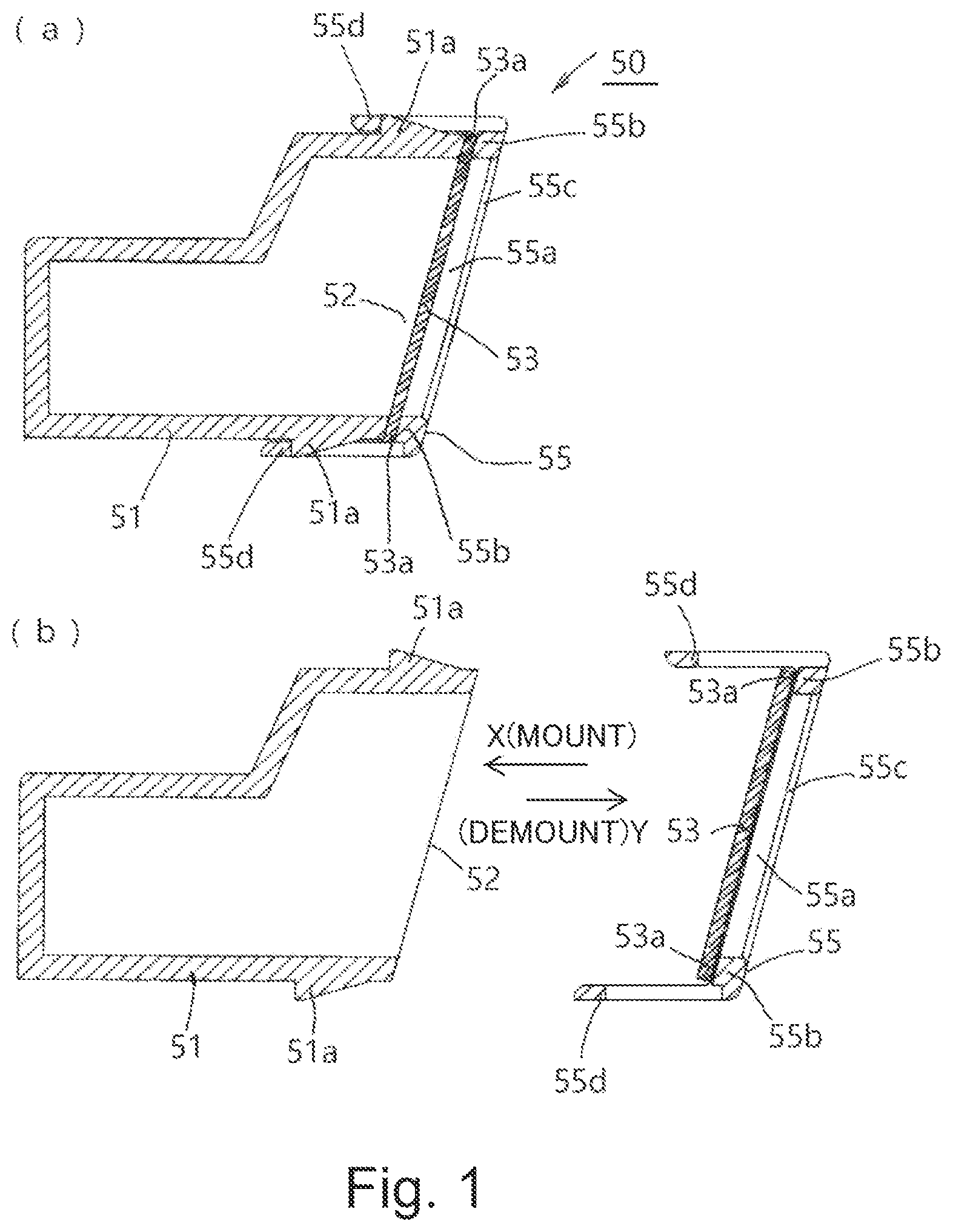 Patent US12105461 — Image forming apparatus having removable fixing portion and filter holder — Figure 1