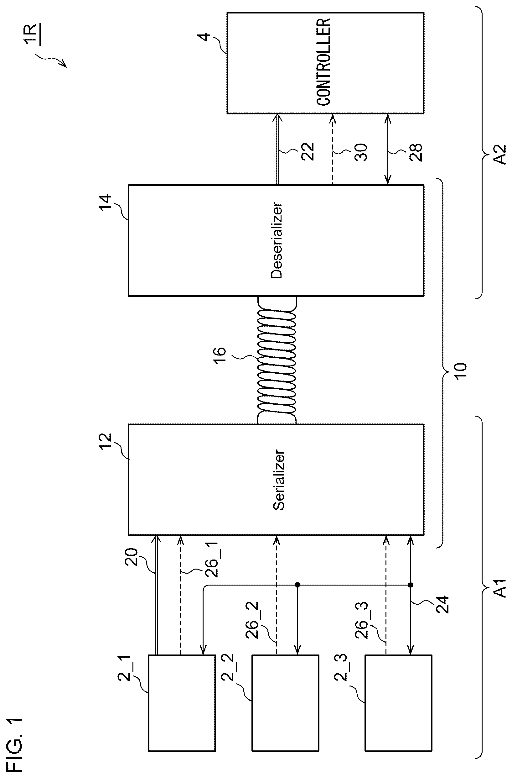 Patent US12105580 — Transmission system — Figure 1