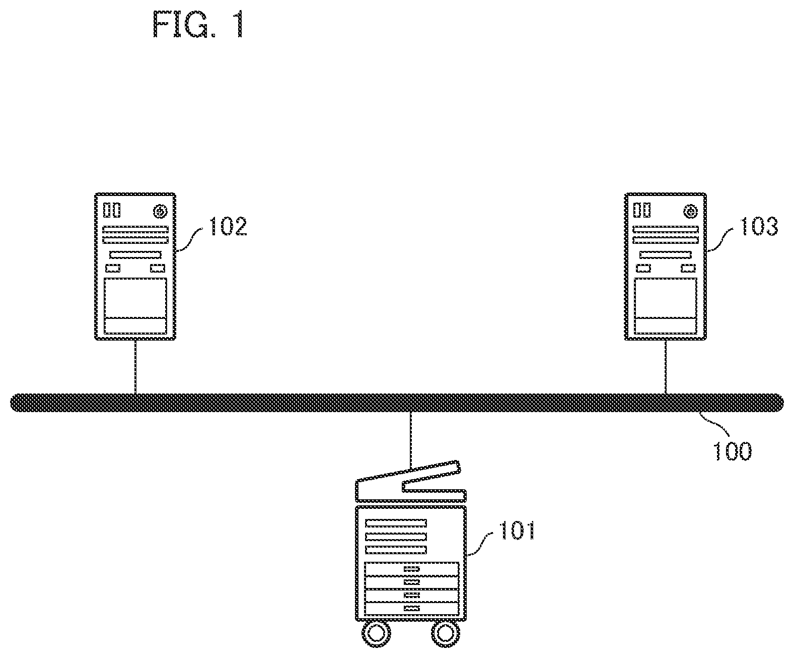 Patent US12105790 Figure 1 – Information processing apparatus, method, and program storage medium