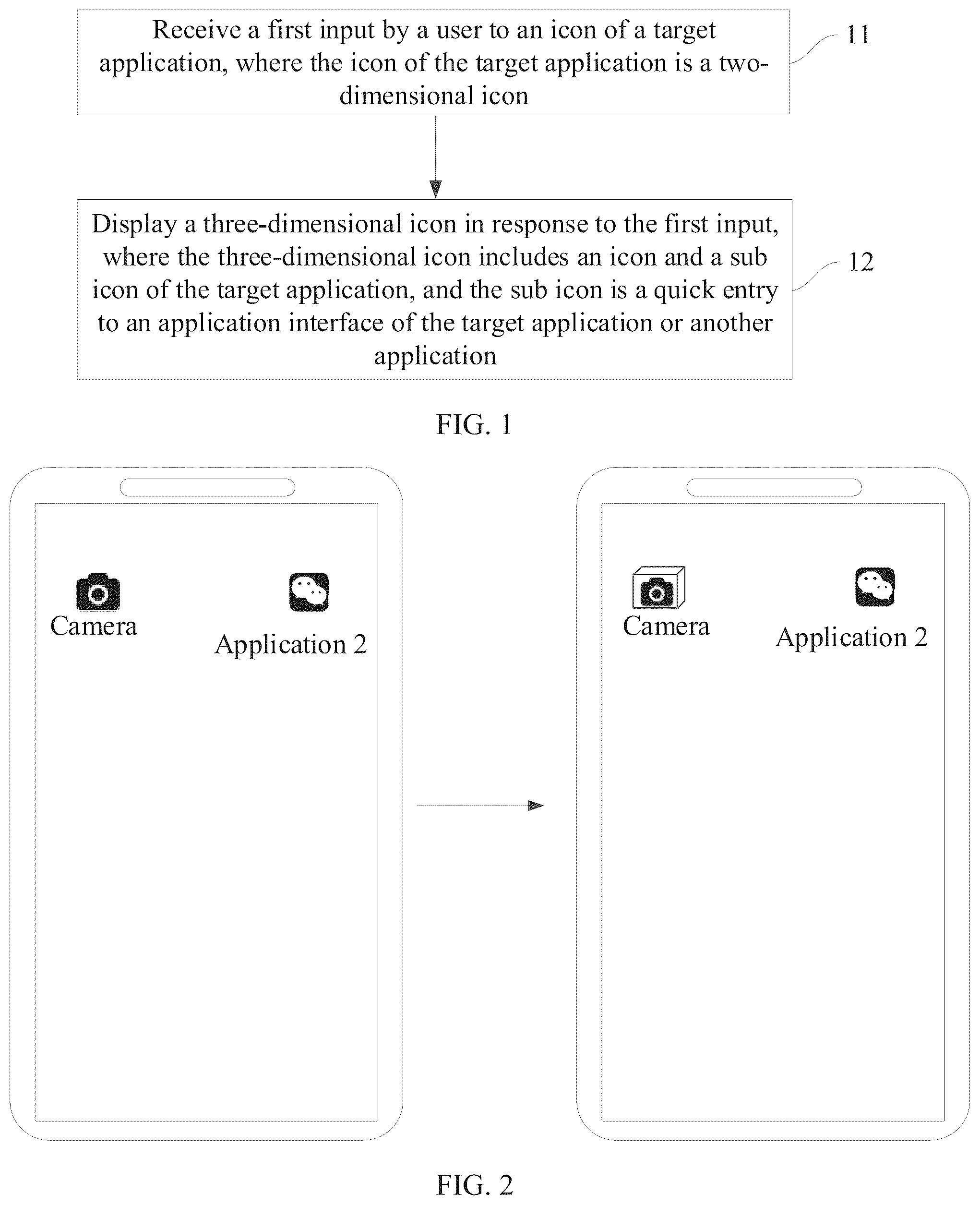 Patent US12105929 — Display method, display apparatus, and electronic device — Figure 1