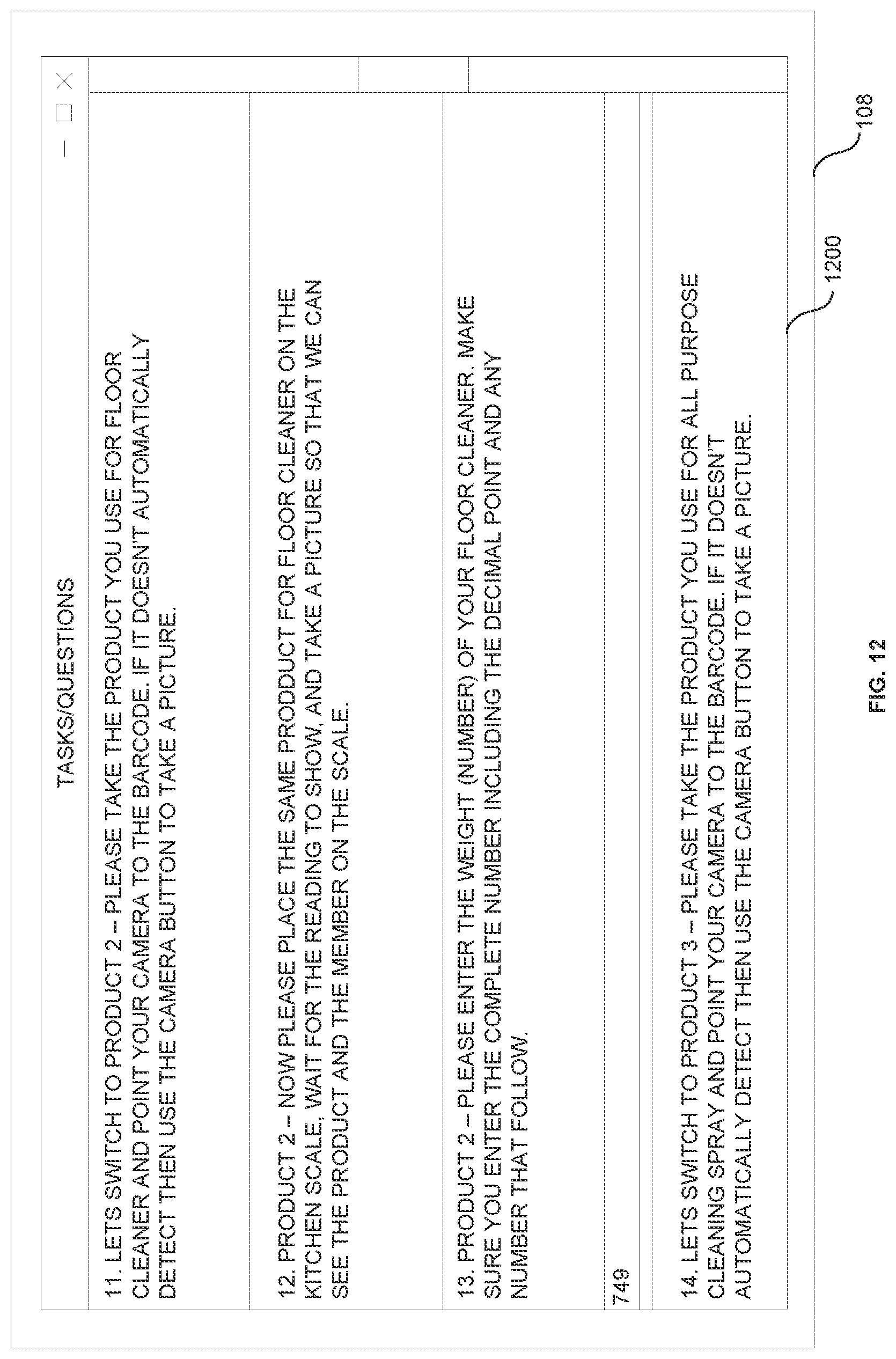 Patent US12106313 Figure 12 – Generating insights based on signals from measuring device