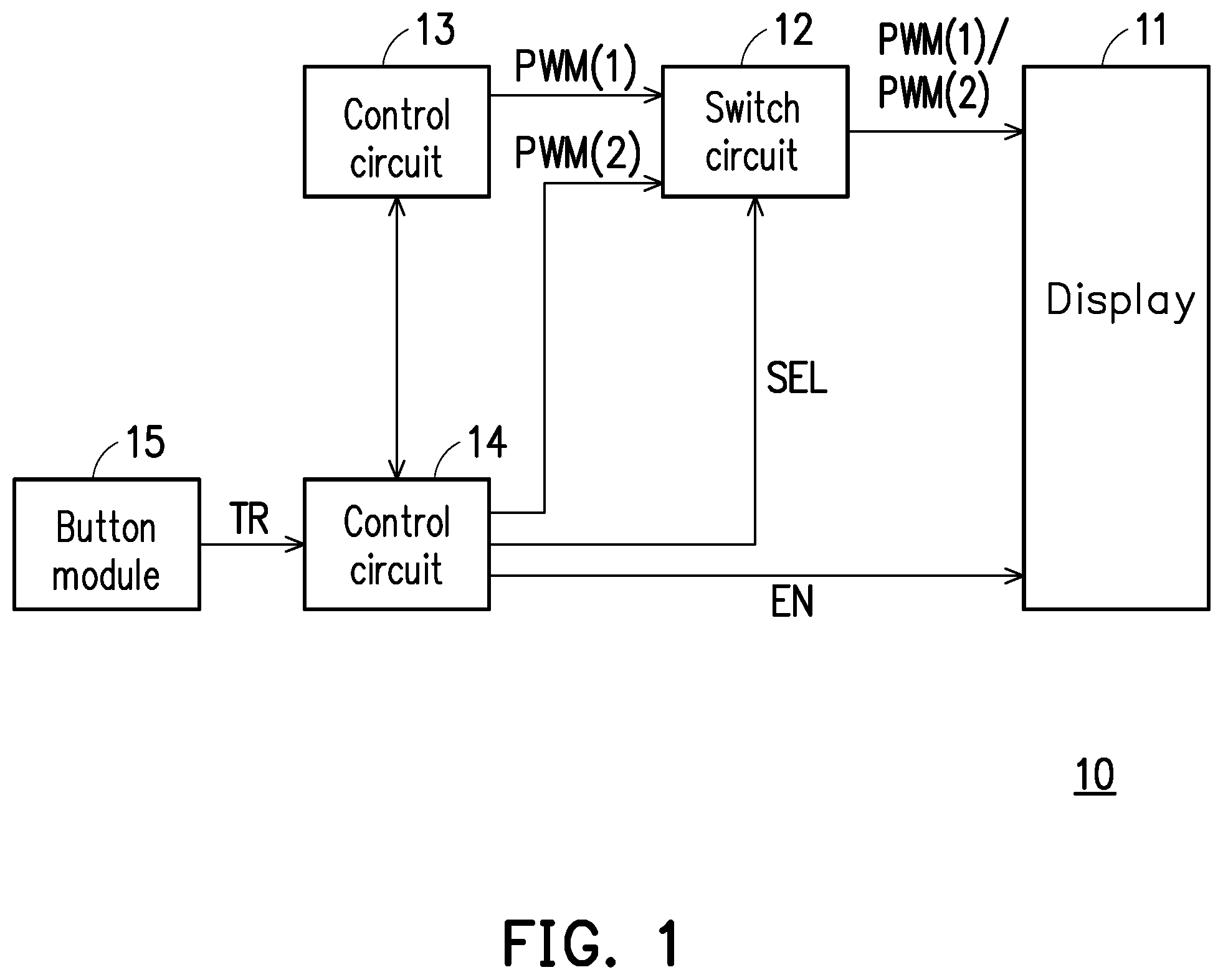 Patent US12106699 — Display system supporting privacy function and display control method — Figure 1
