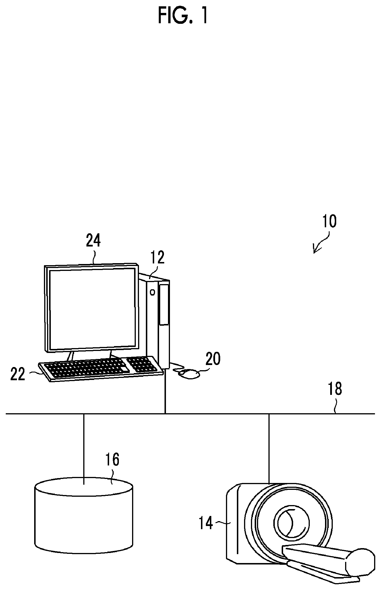 Patent US12106856 — Image processing apparatus, image processing method, and program for segmentation correction of medical image — Figure 1