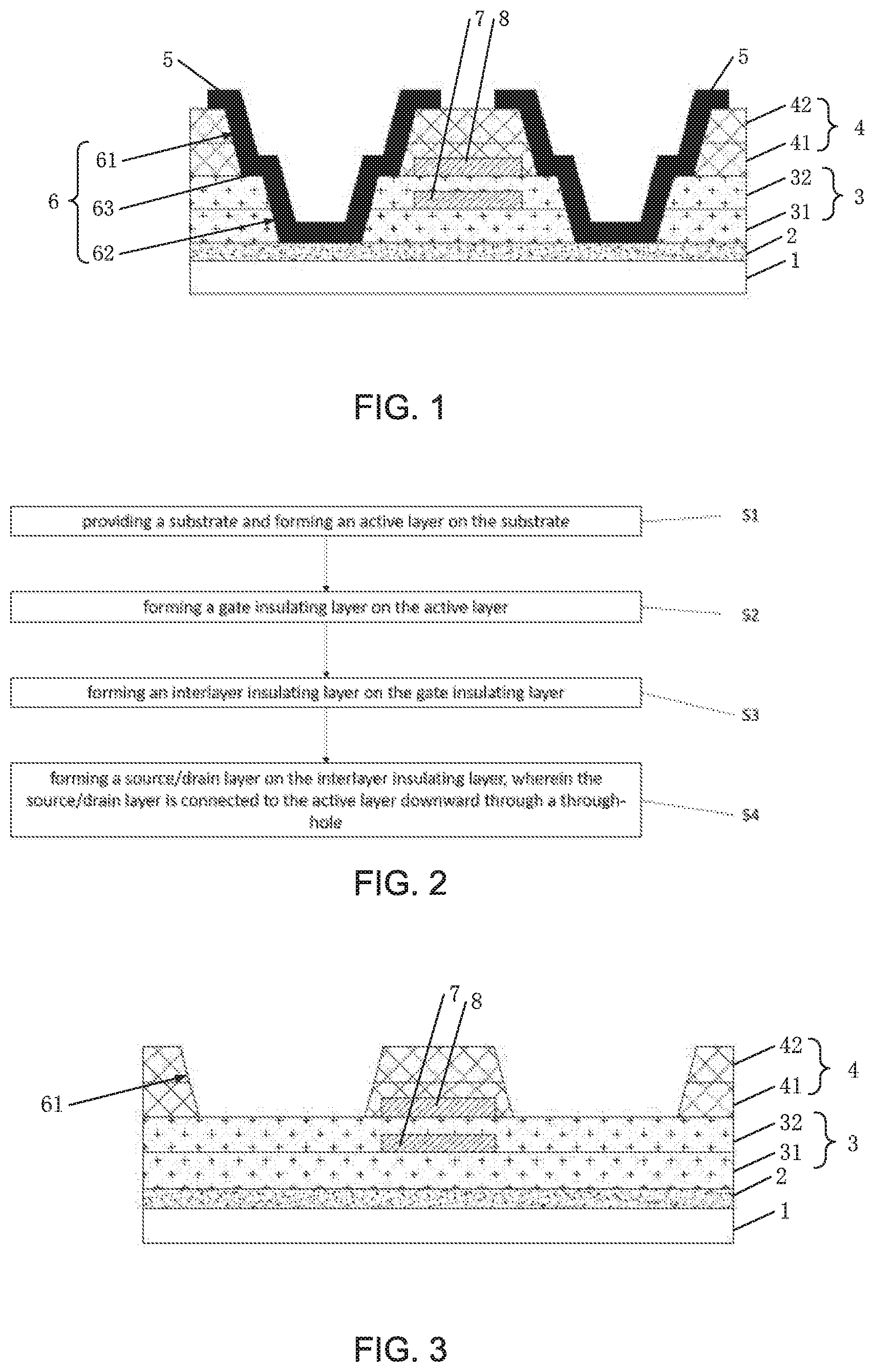 Patent US12107093 — Array substrate and manufacturing method thereof, and display panel — Figure 1