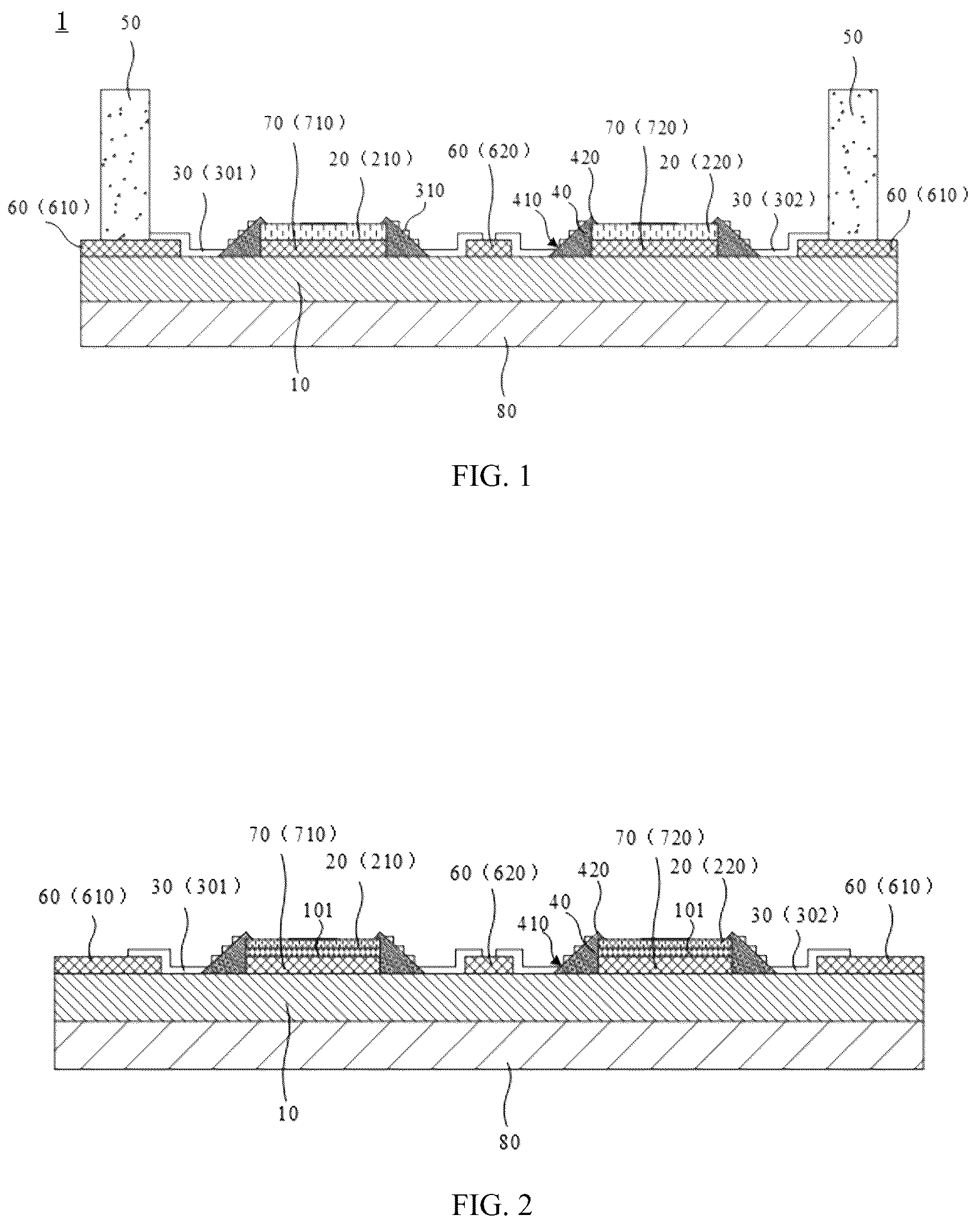Patent US12107206 — Display panel, display device and repair method thereof — Figure 1