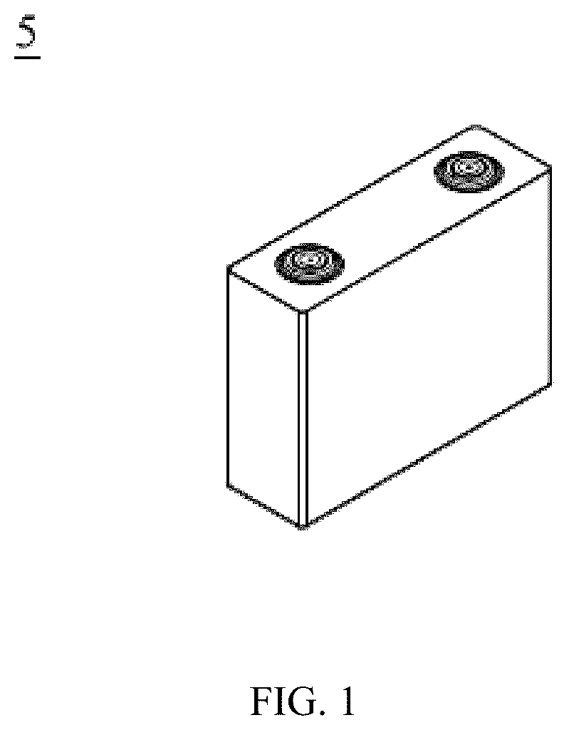 Patent US12107227 — Nonaqueous electrolyte, lithium-ion battery, battery module, battery pack, and apparatus — Figure 1
