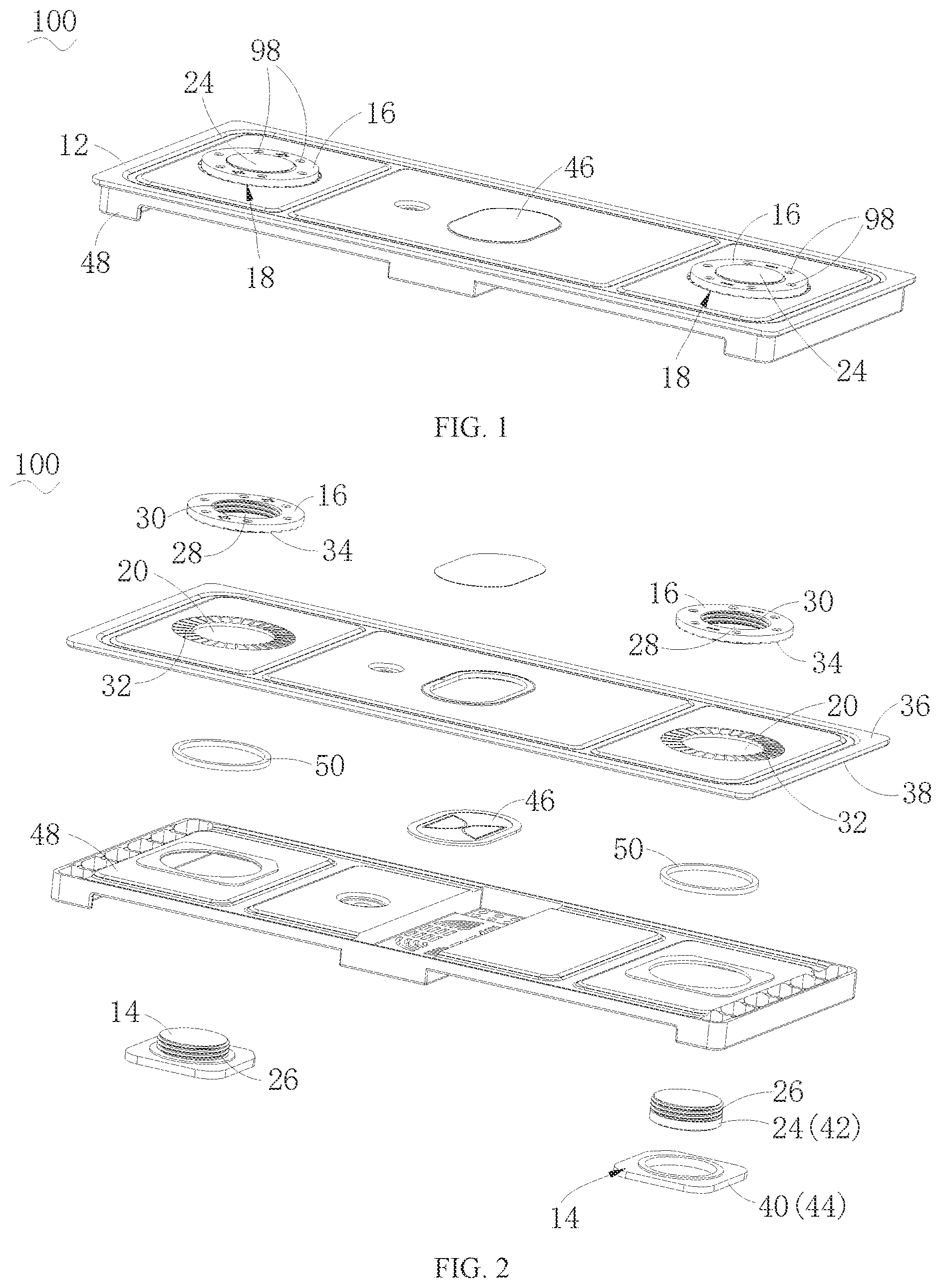 Patent US12107301 — End cover assembly, energy storage device, and electric apparatus — Figure 1
