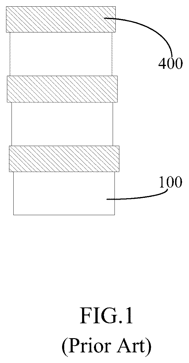 Patent US12107383 — Semiconductor laser and fabrication method therefor — Figure 1