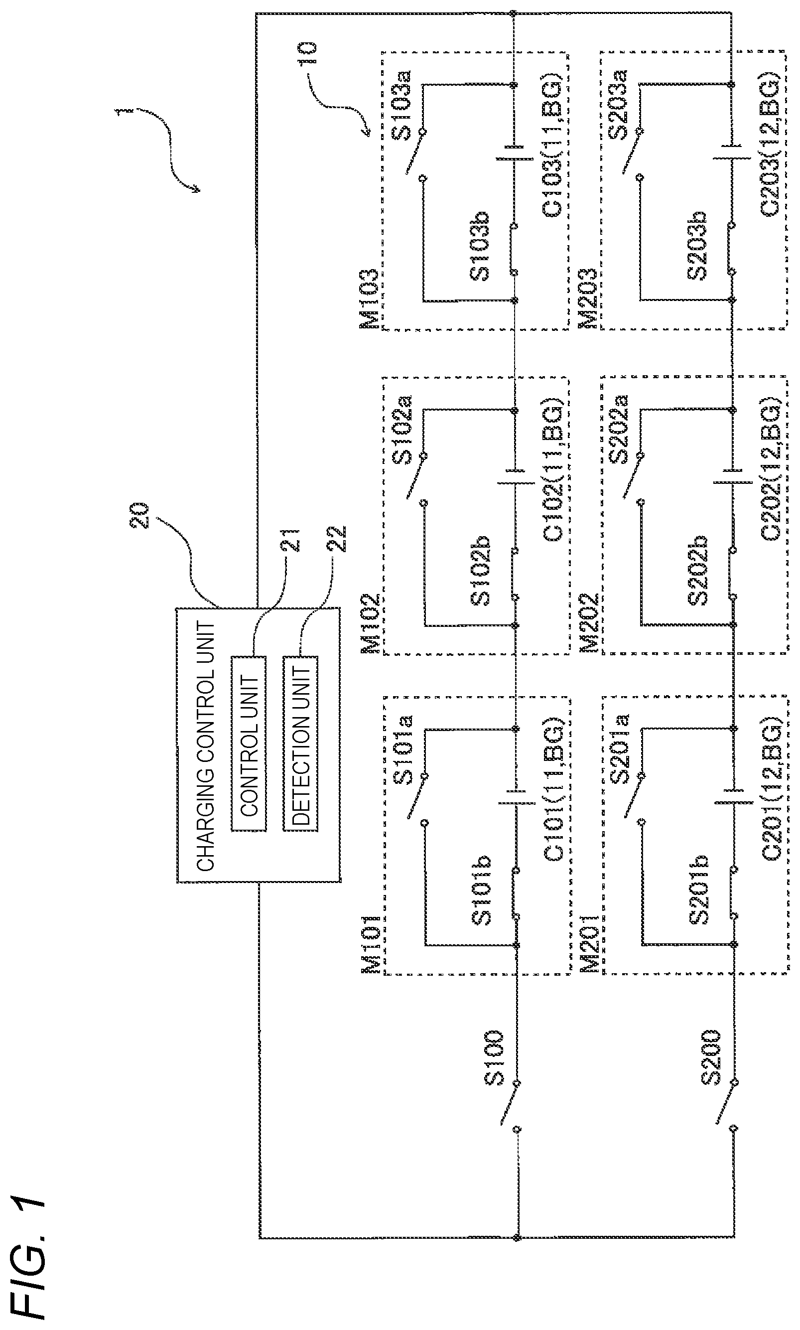 Patent US12107446 — Charging control device, battery system, and charging control method — Figure 1