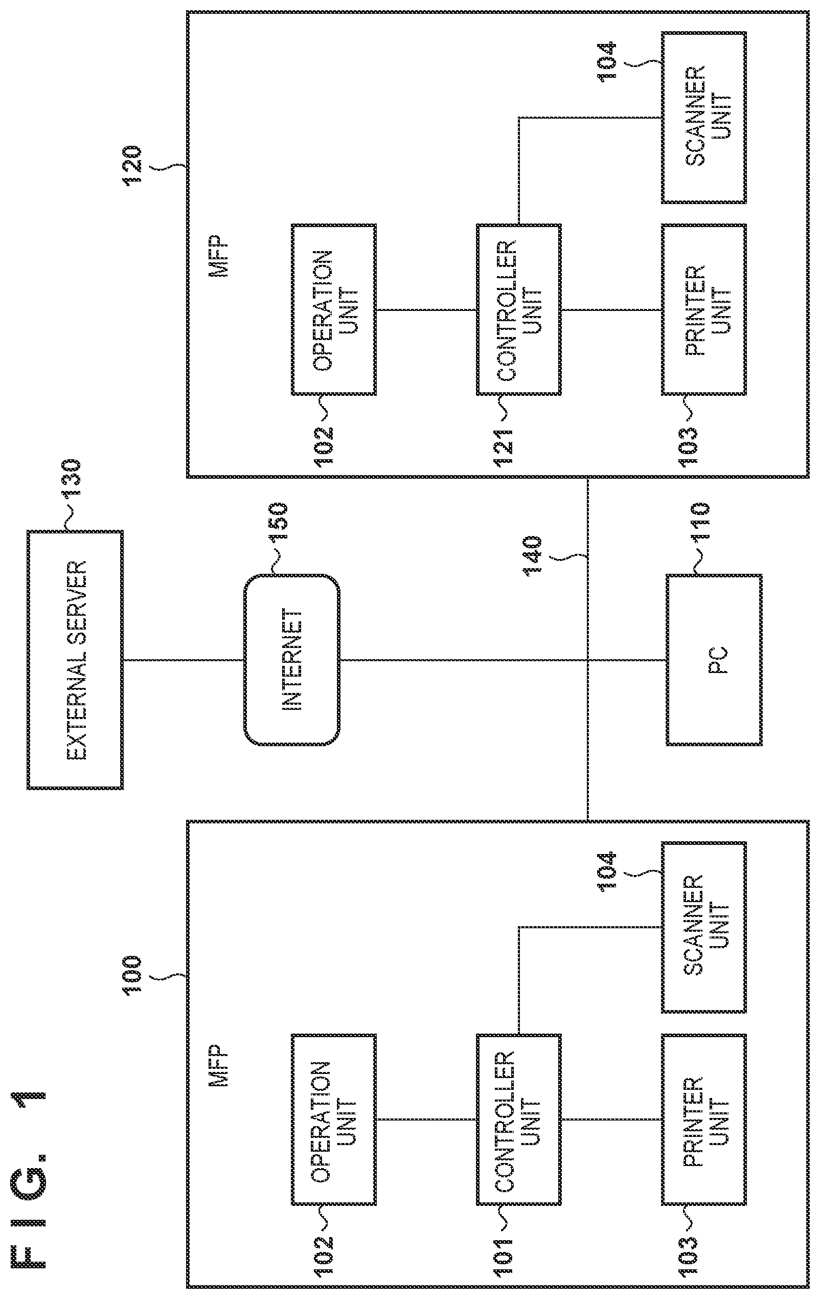 Patent US12107731 — Information processing system, information processing apparatus, server apparatus, control method, and storage medium — Figure 1