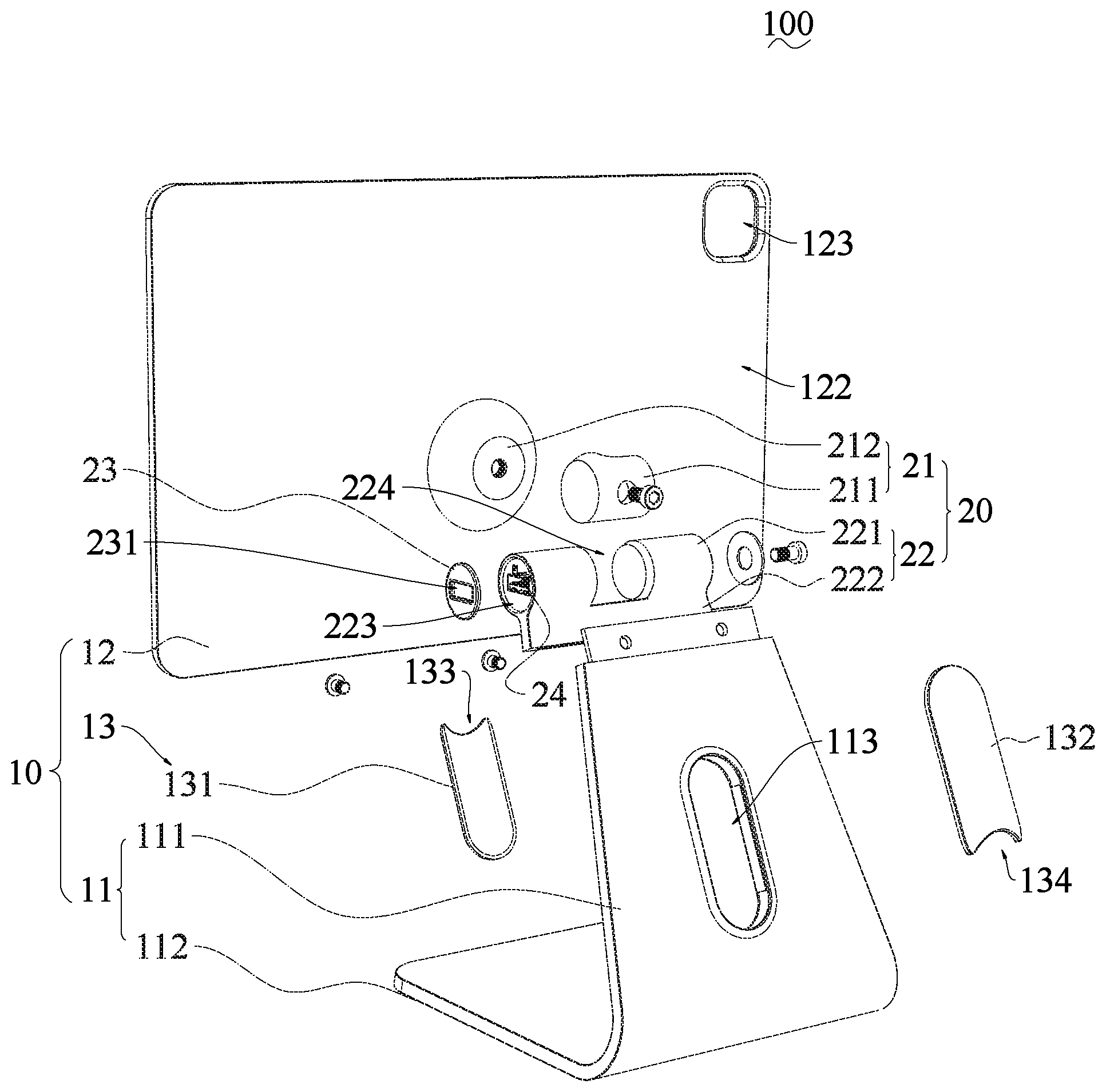 Patent US12107981 — Bracket and electronic device — Figure 1