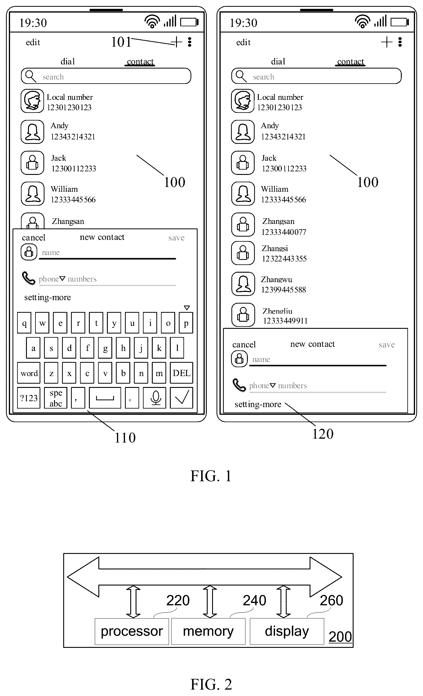 Patent US12107988 — Information input method, terminal, and non-transitory computer-readable storage medium — Figure 1