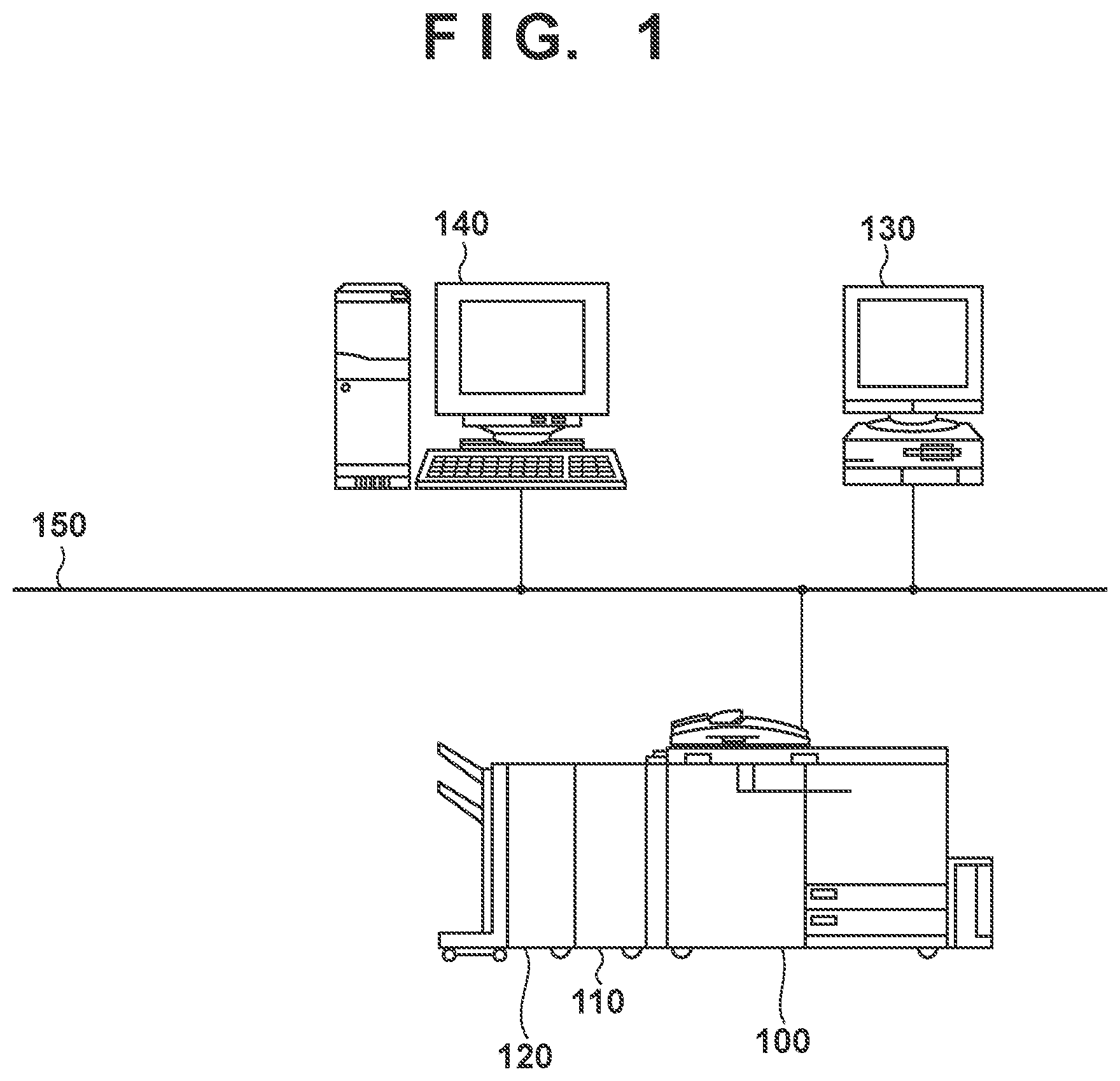 Patent US12107996 — Inspection apparatus, method for controlling same, and storage medium — Figure 1