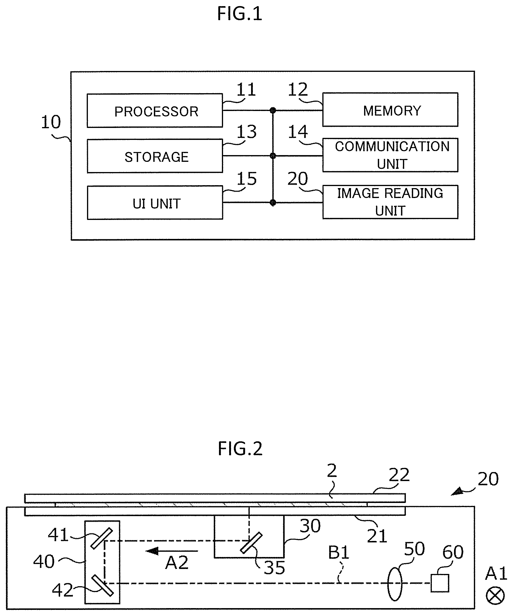Patent US12108005 — Reading device, output device, and image forming device — Figure 1