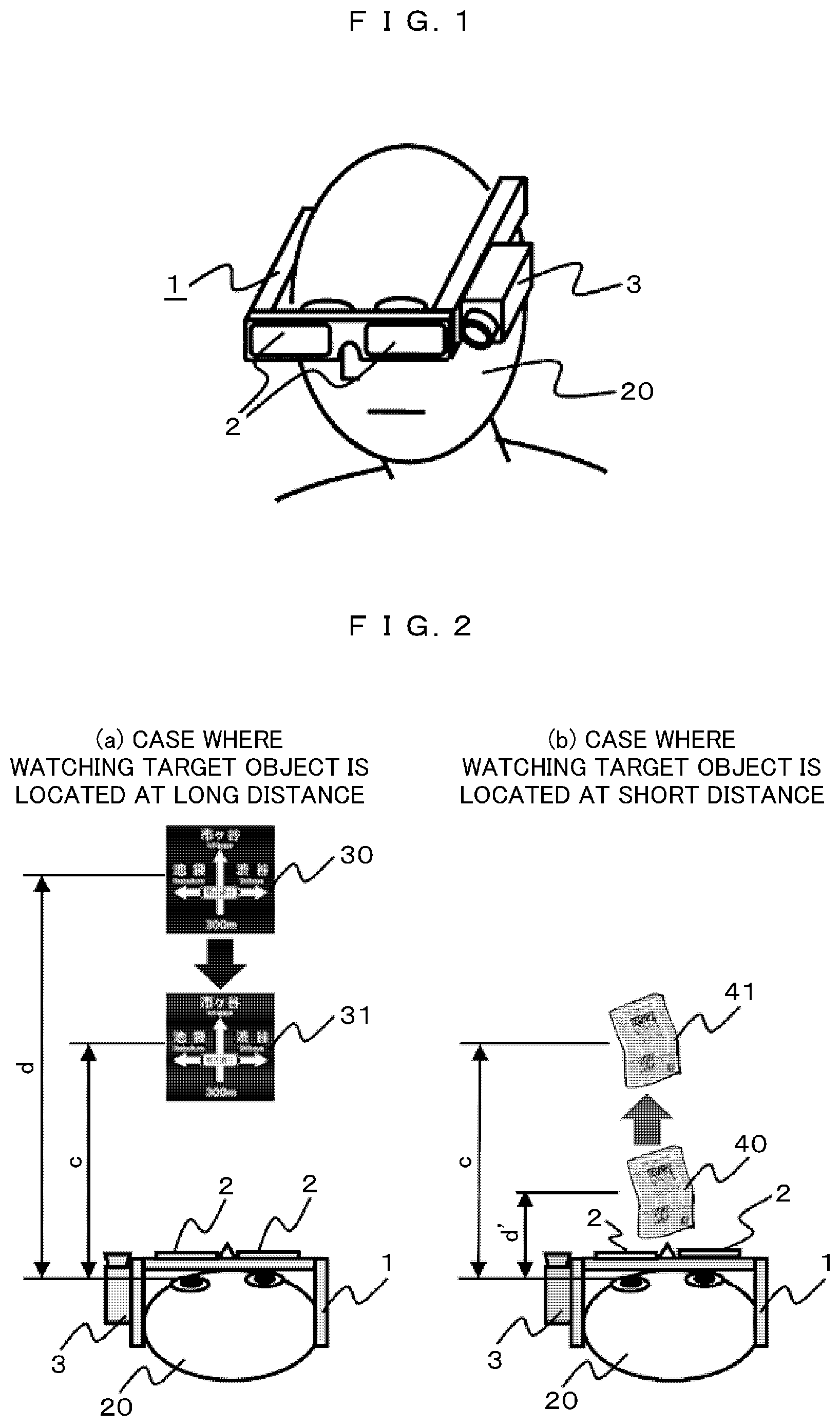 Patent US12108023 — Head mounted display device and method for providing visual aid using same preliminary class — Figure 1