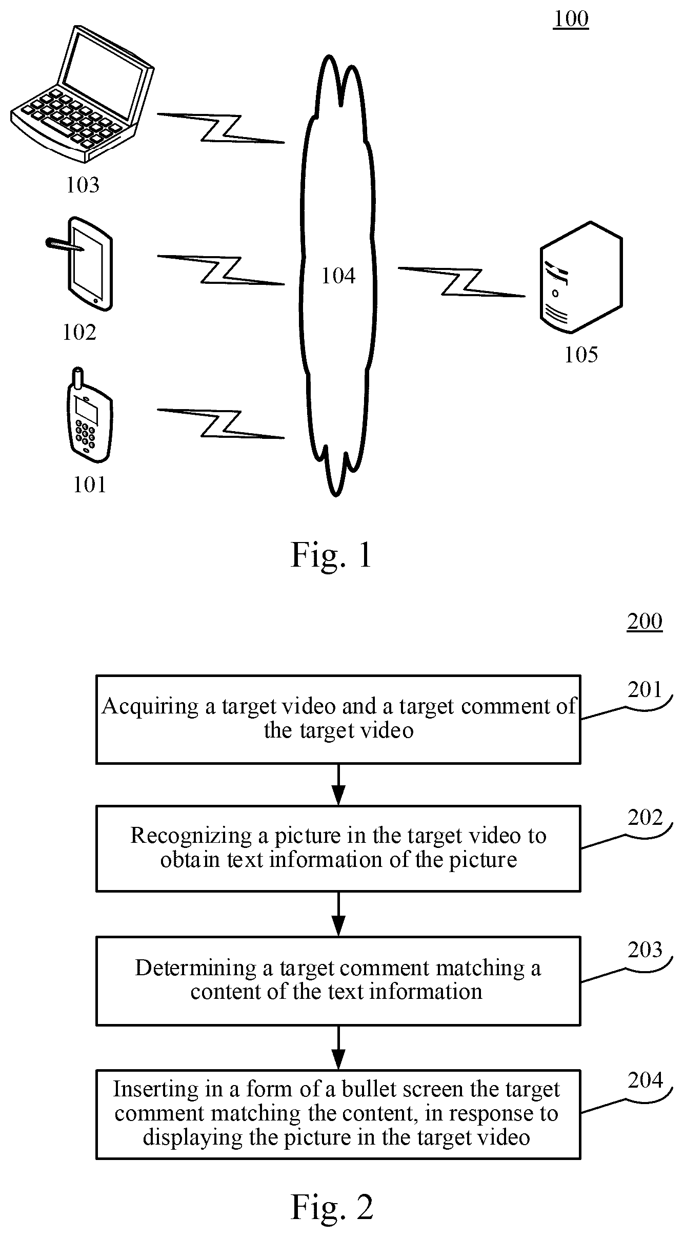 Patent US12108120 — Method for processing video, device and storage medium — Figure 1