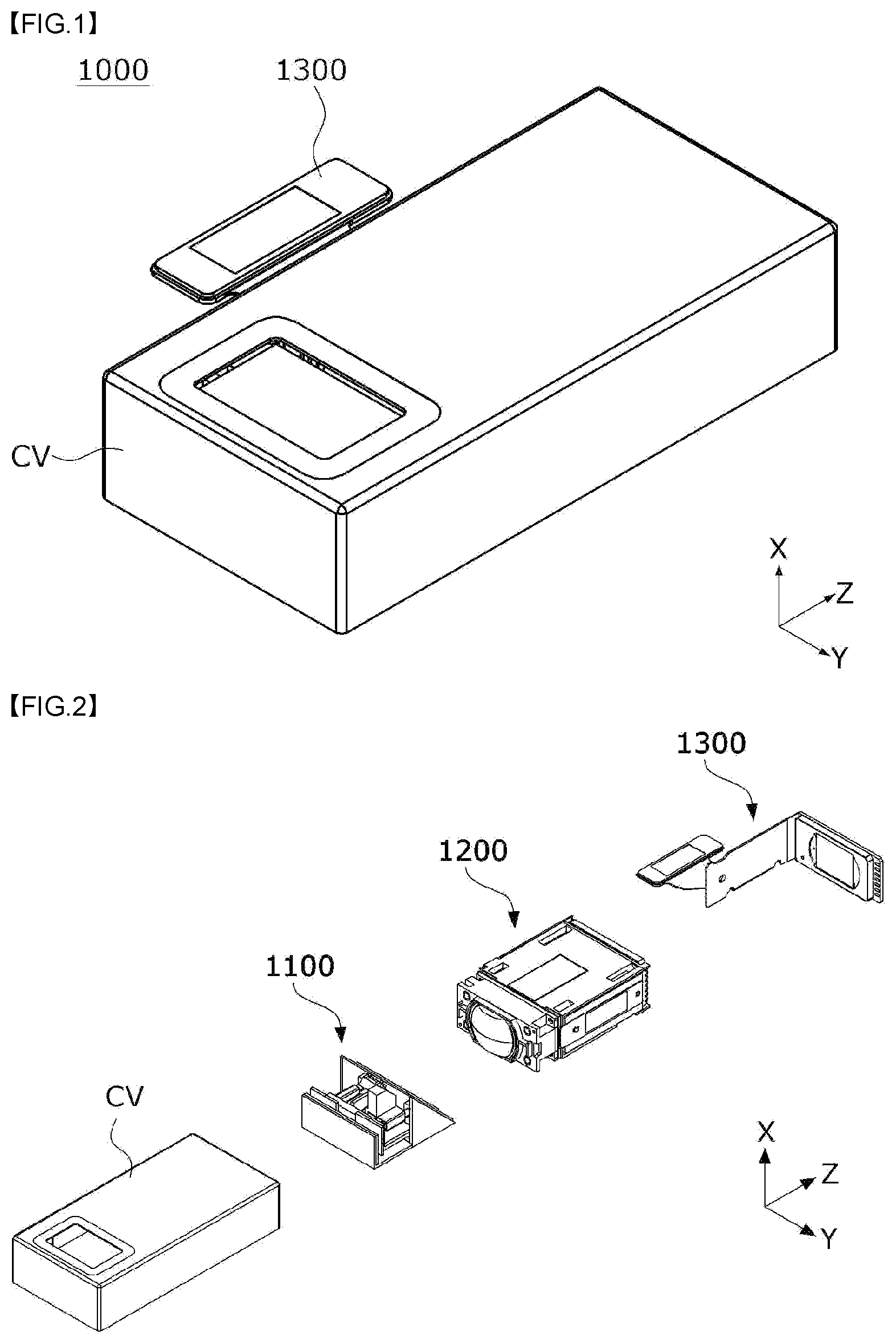 Patent US12108153 Figure 1 – Camera actuator and camera device comprising same