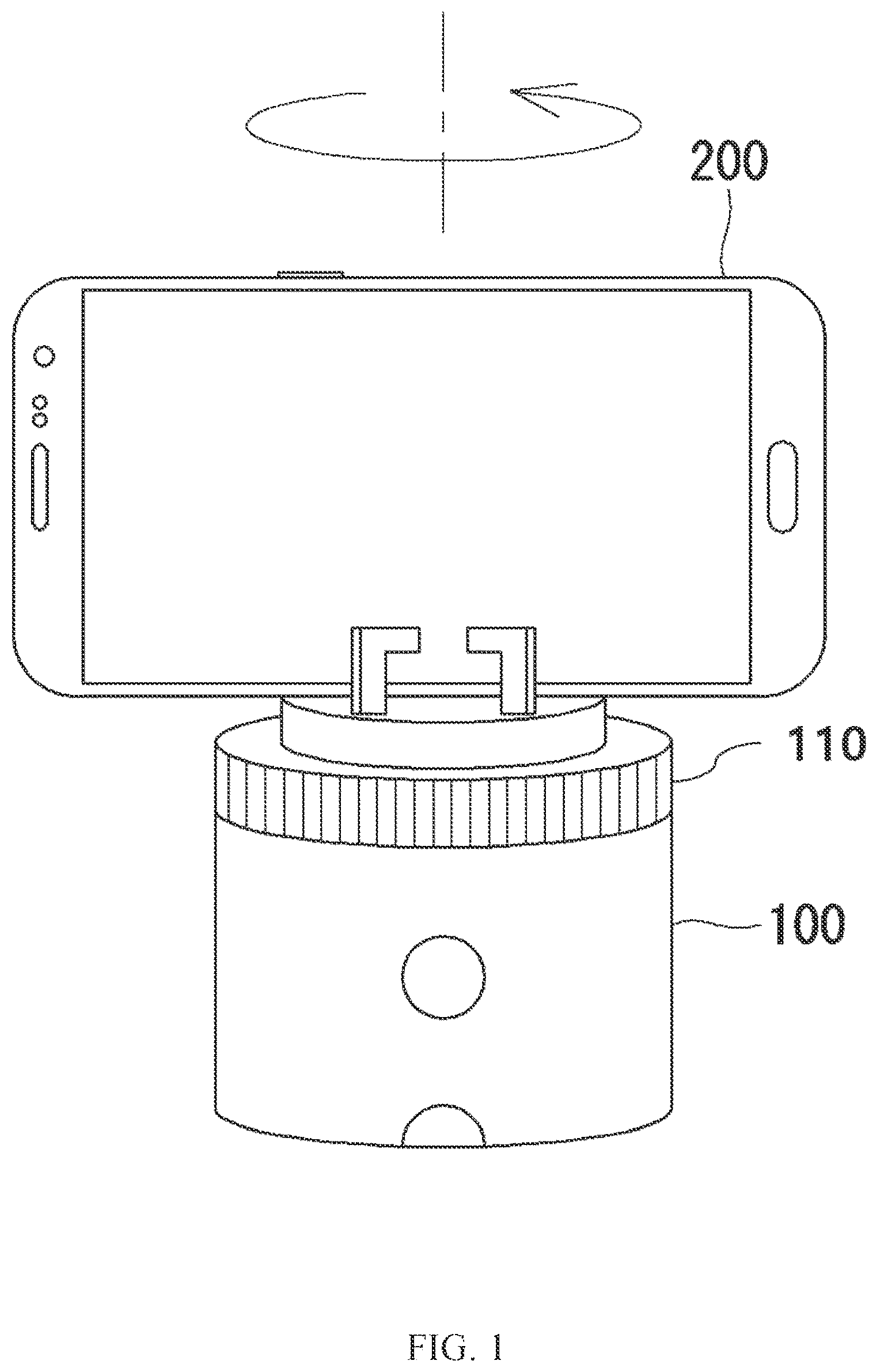 Patent US12108157 — Mobile device and method of controlling mobile device cradle — Figure 1