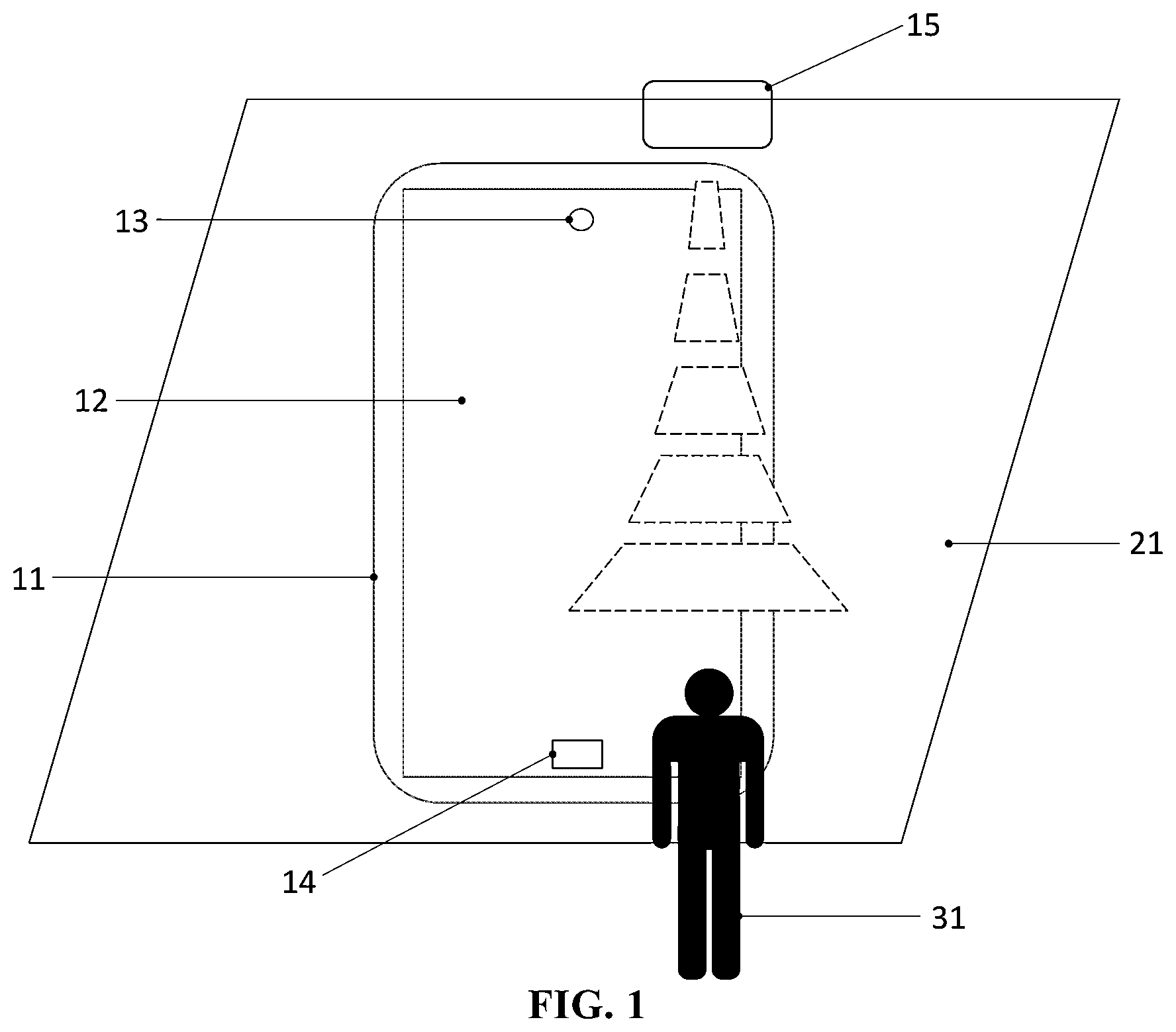 Patent US12108230 Figure 1 – Media playing device and self-service terminal