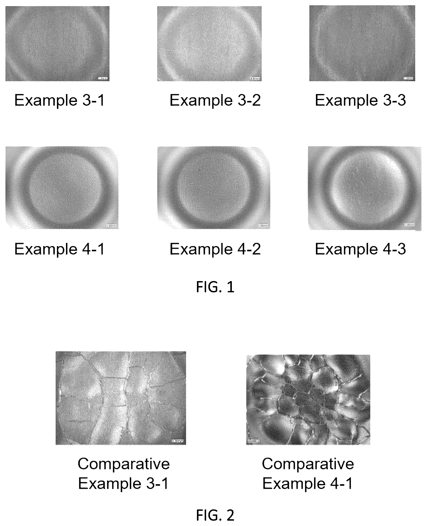 Patent US12108583 — Electromagnetic shielding material — Figure 1