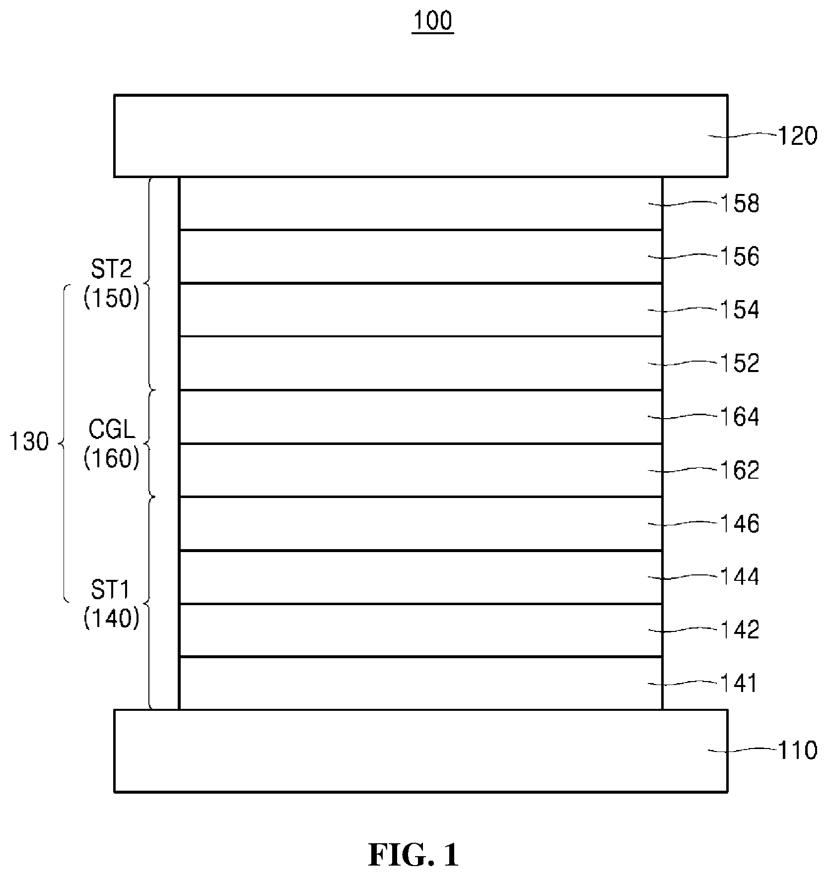 Patent US12108659 — Organic electroluminescent device — Figure 1