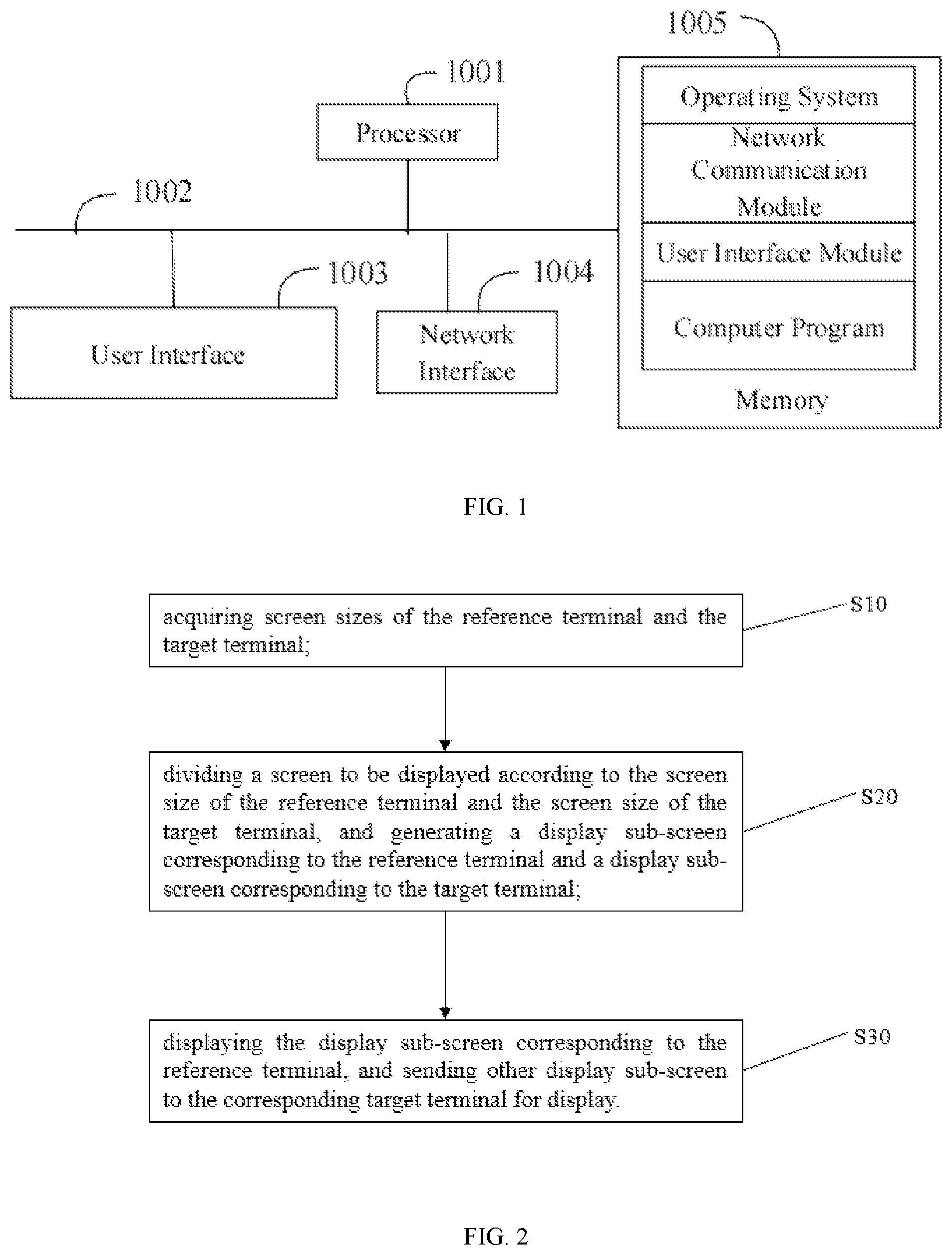 Patent US12112088 — Multi-terminal screen combination method, device, and computer storage medium — Figure 1