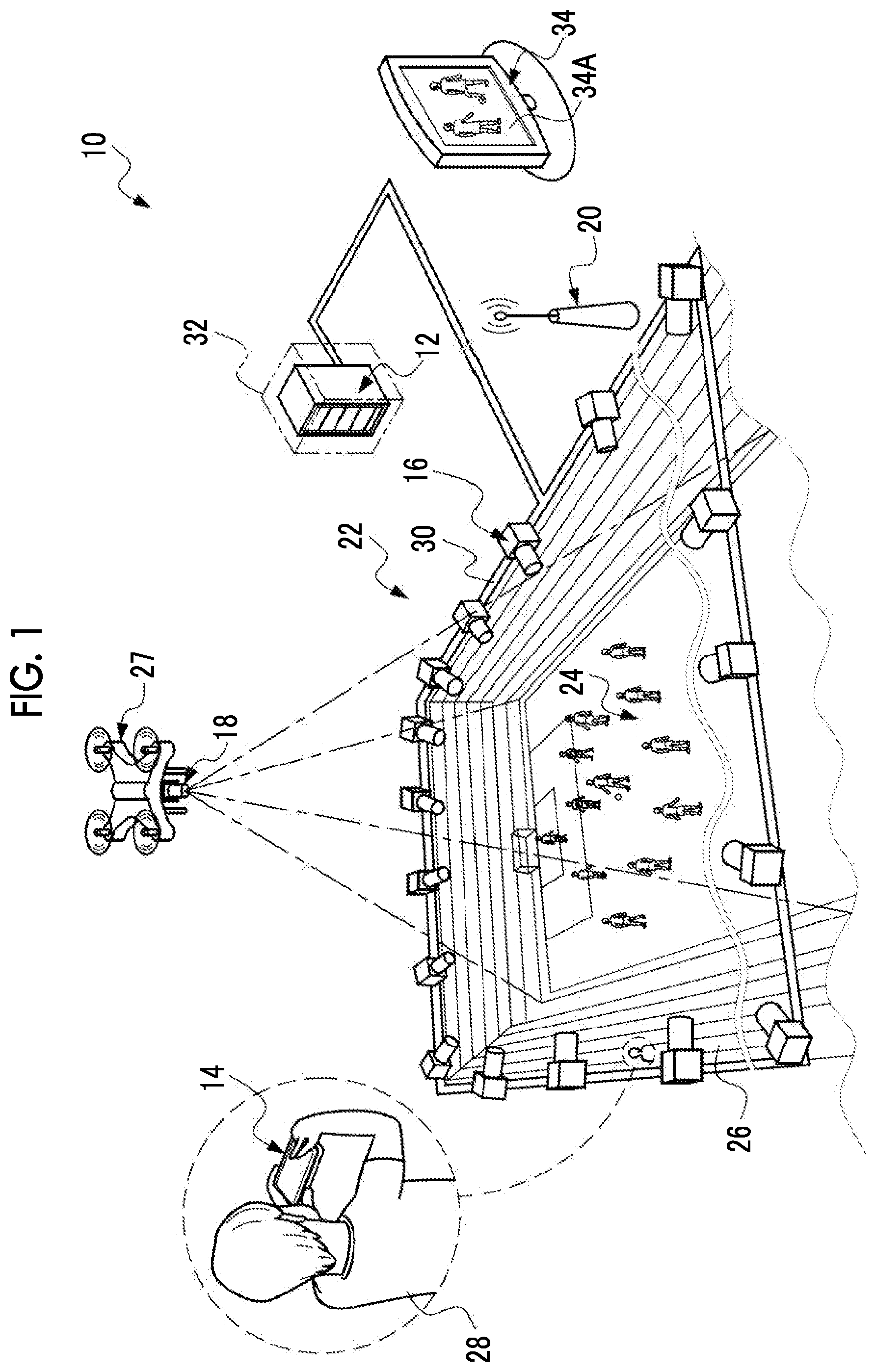 Patent US12112425 — Information processing apparatus, method of operating information processing apparatus, and program for generating virtual viewpoint image — Figure 1