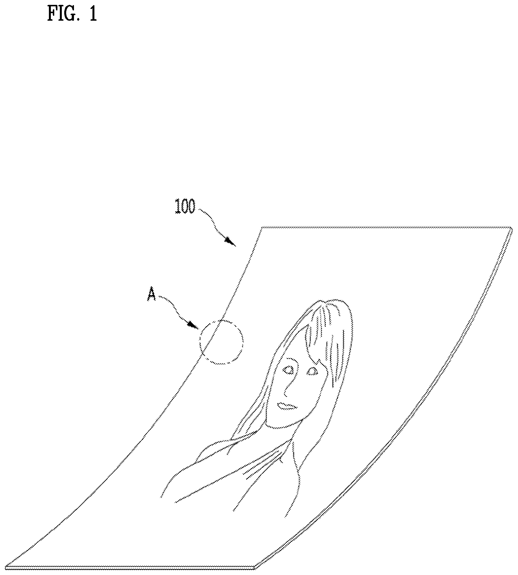 Patent US12112469 — Automatic display pixel inspection system and method — Figure 1