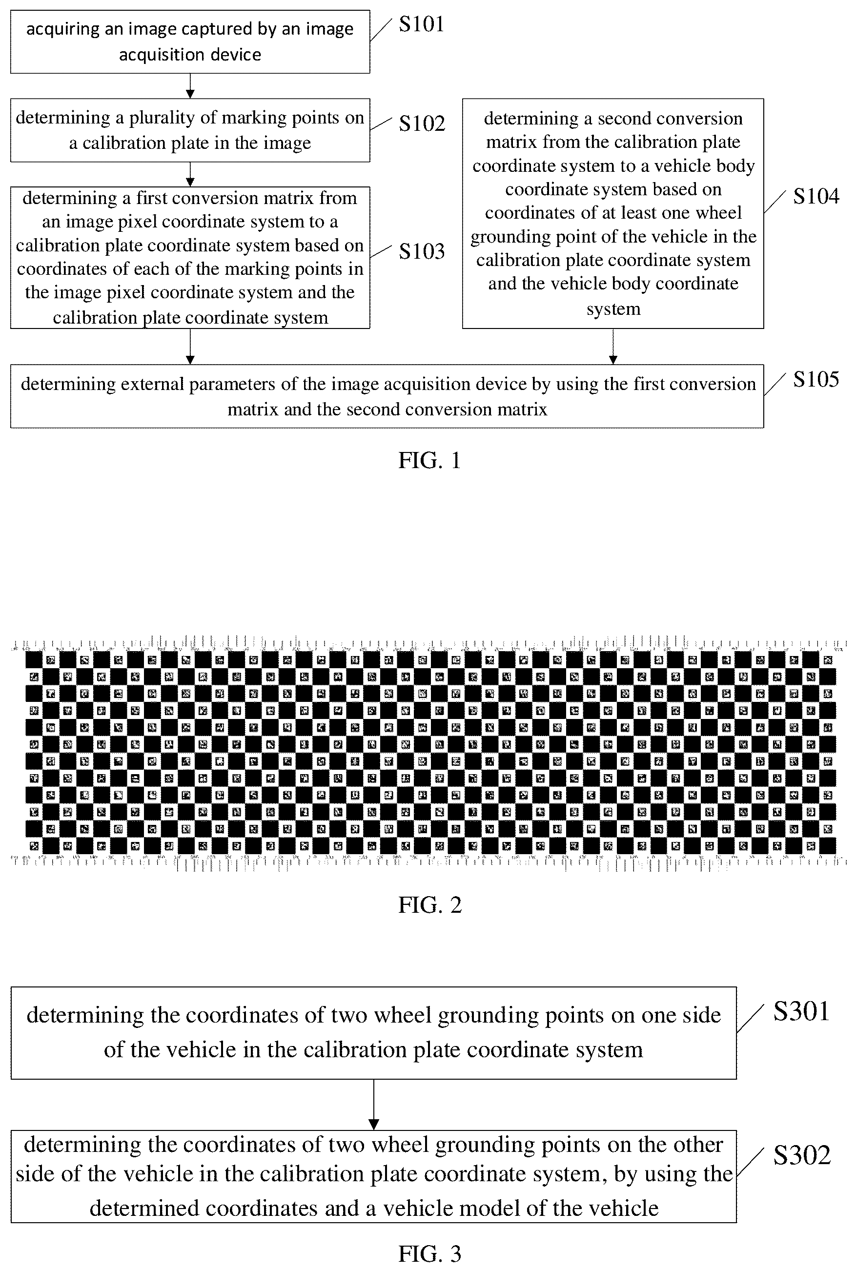 Patent US12112503 — Method and apparatus for calibrating external parameters of image acquisition device, device and storage medium — Figure 1