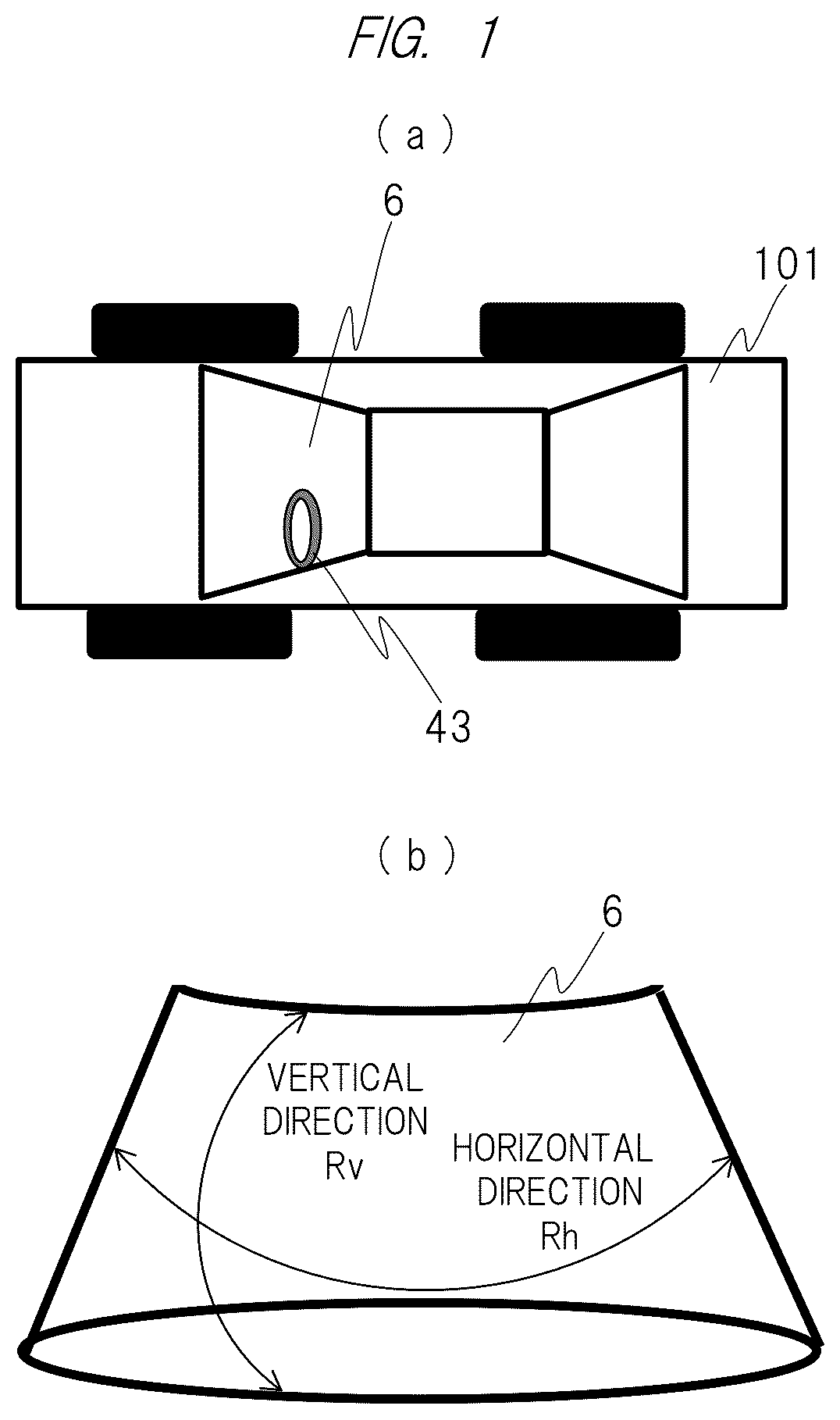 Patent US12112724 — Information display apparatus — Figure 1