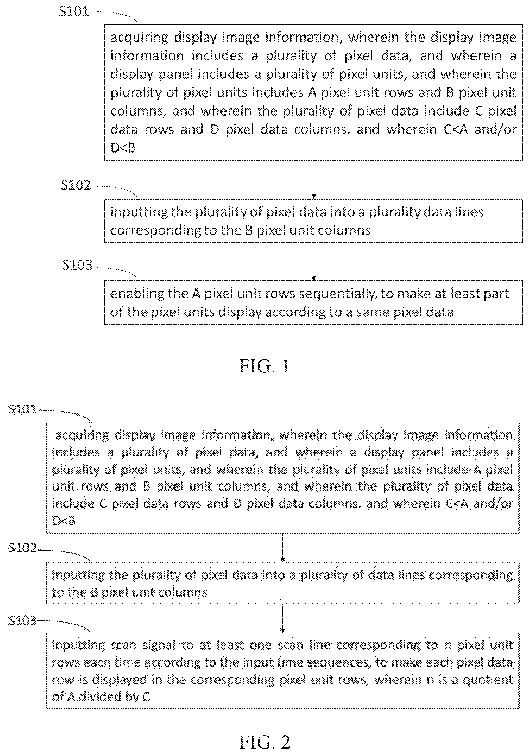 Patent US12112725 — Image display method, image display device, and mobile terminal capable of displaying low-resolution display image information on high-resolution display panel — Figure 1