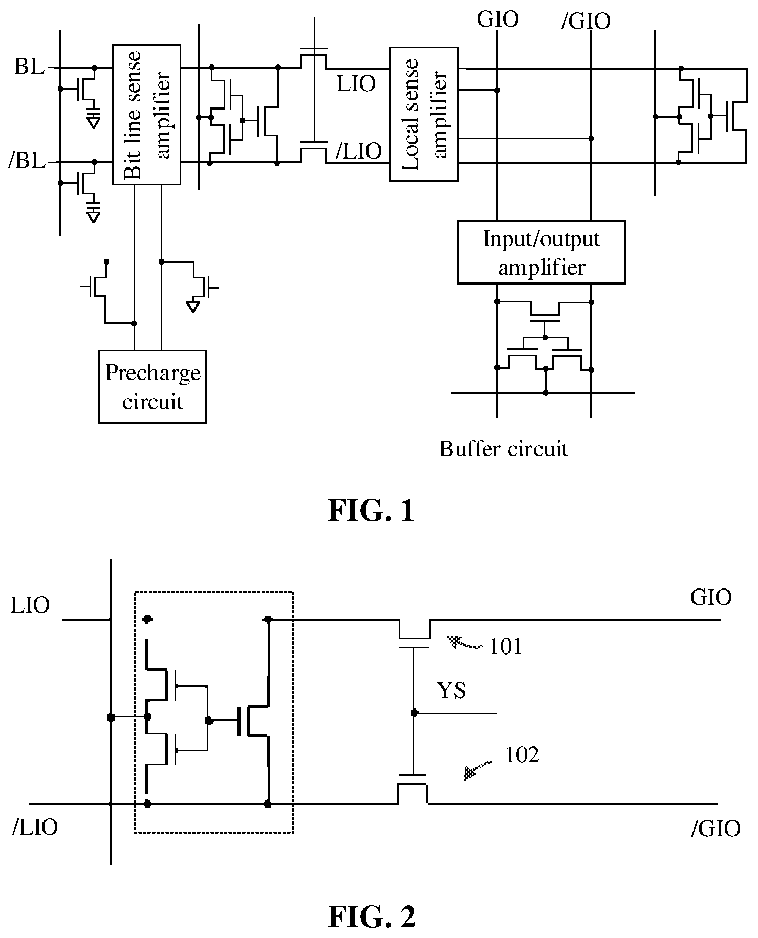 Patent US12112791 — Sense amplifying circuit and method, and semiconductor memory — Figure 1