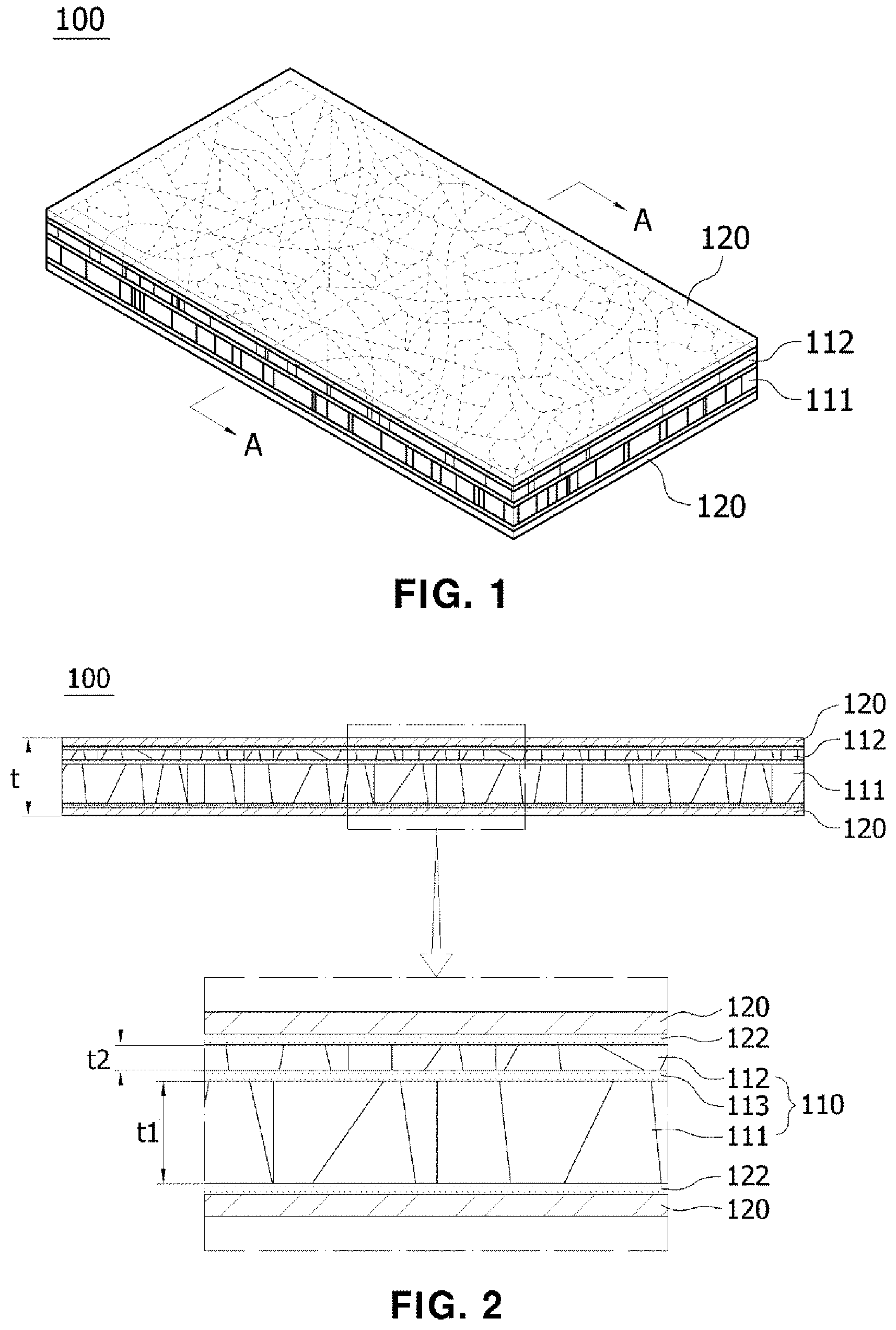 Patent US12112883 Figure 1 – Magnetic shielding sheet for wireless power reception module, and wireless power reception module including the same