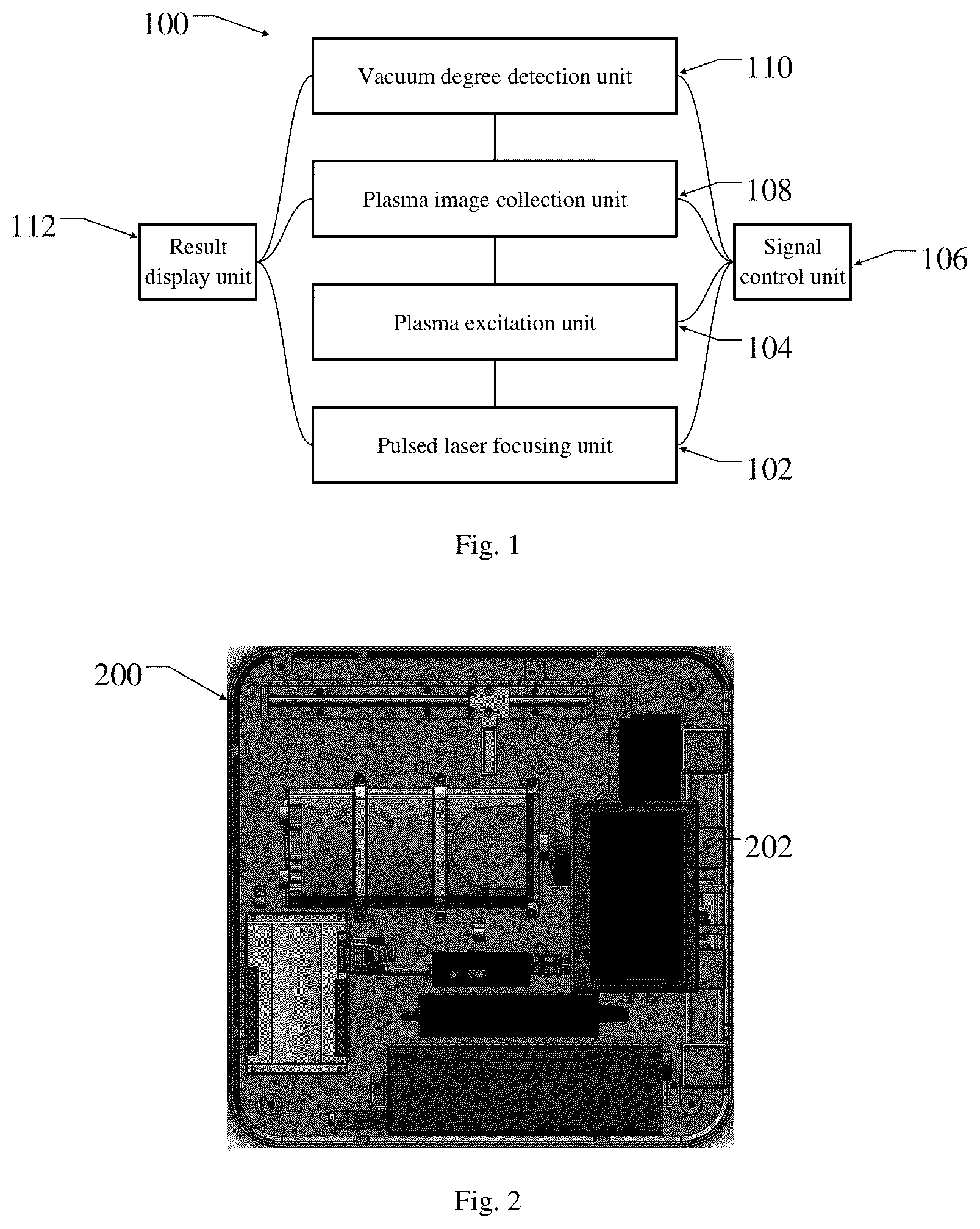 Patent US12112907 Figure 1 – Optical path system for detecting vacuum degree of vacuum switch and method thereof