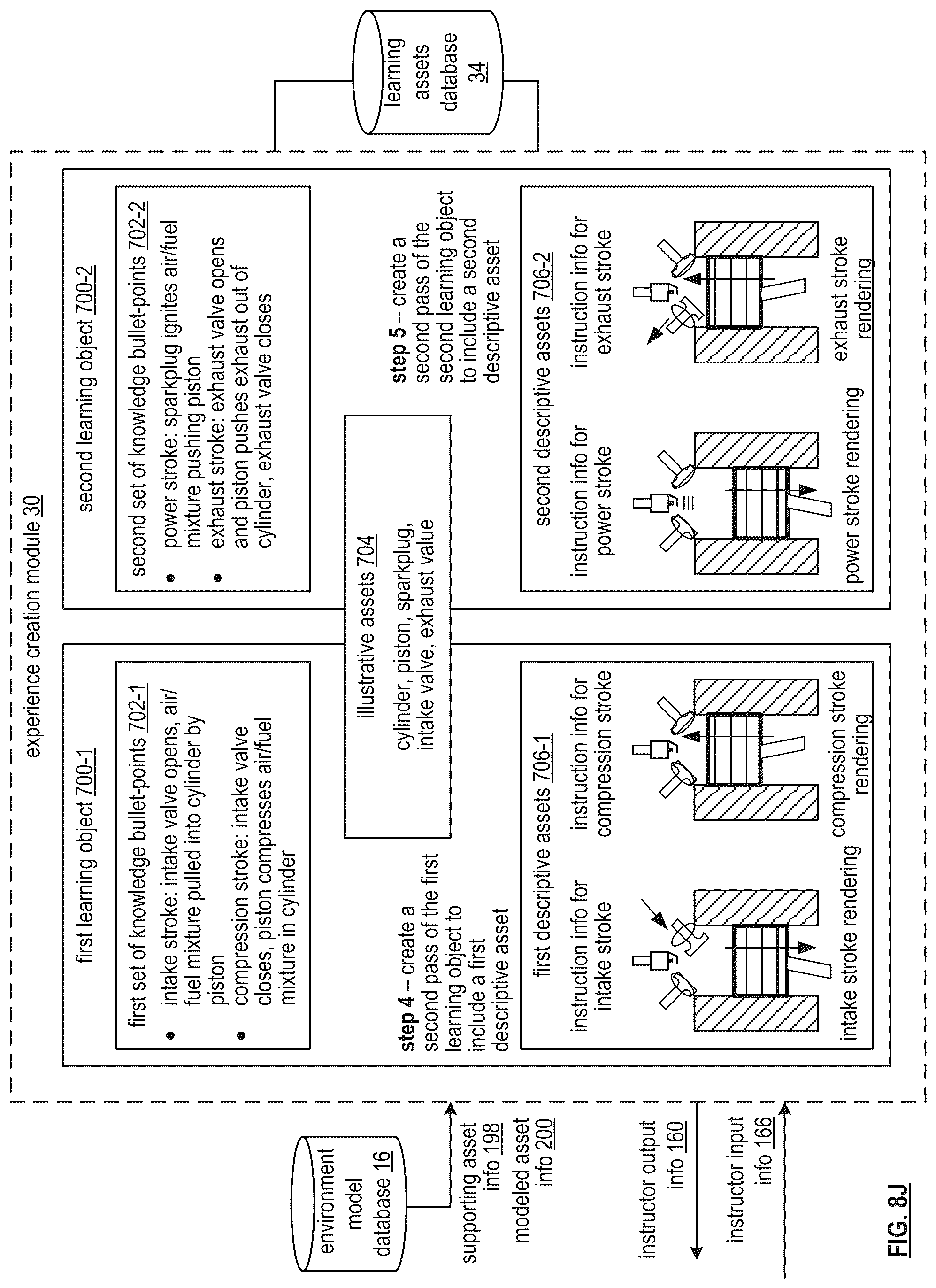 Patent US12120236 Figure 16 – Accessing a virtual reality environment