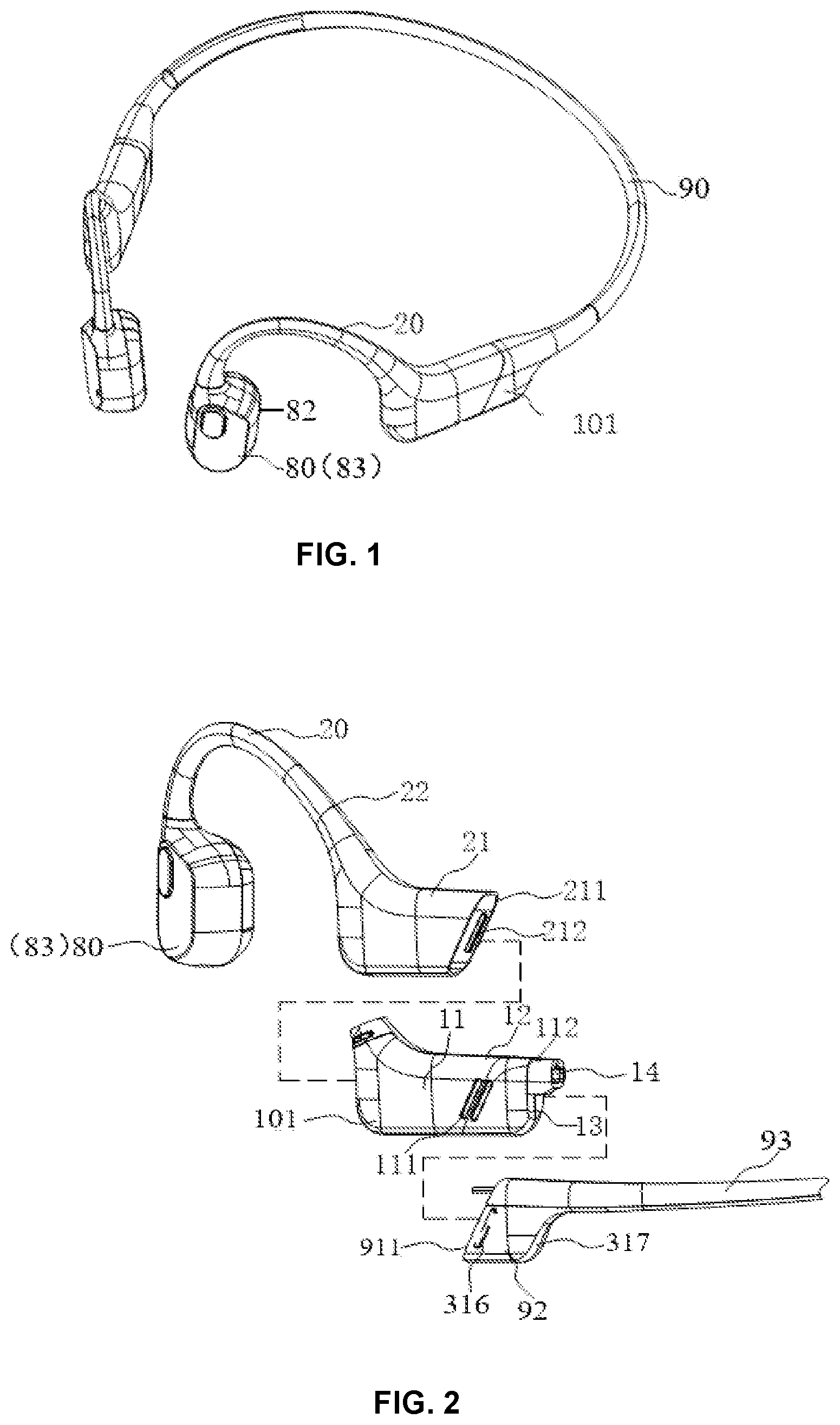 Patent US12120482 — Speaker device — Figure 1