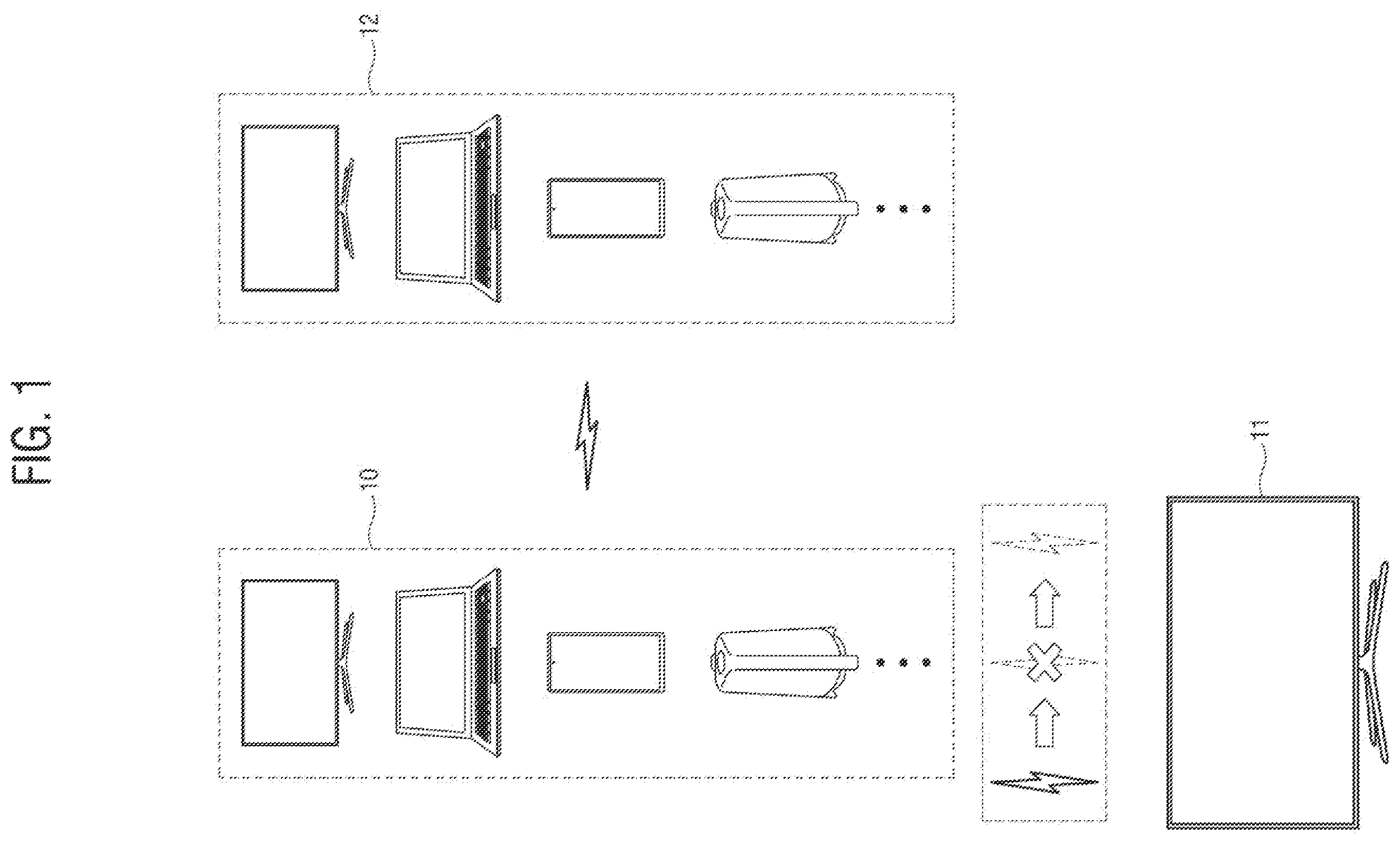 Patent US12120757 Figure 1 – Electronic device and control method therefor
