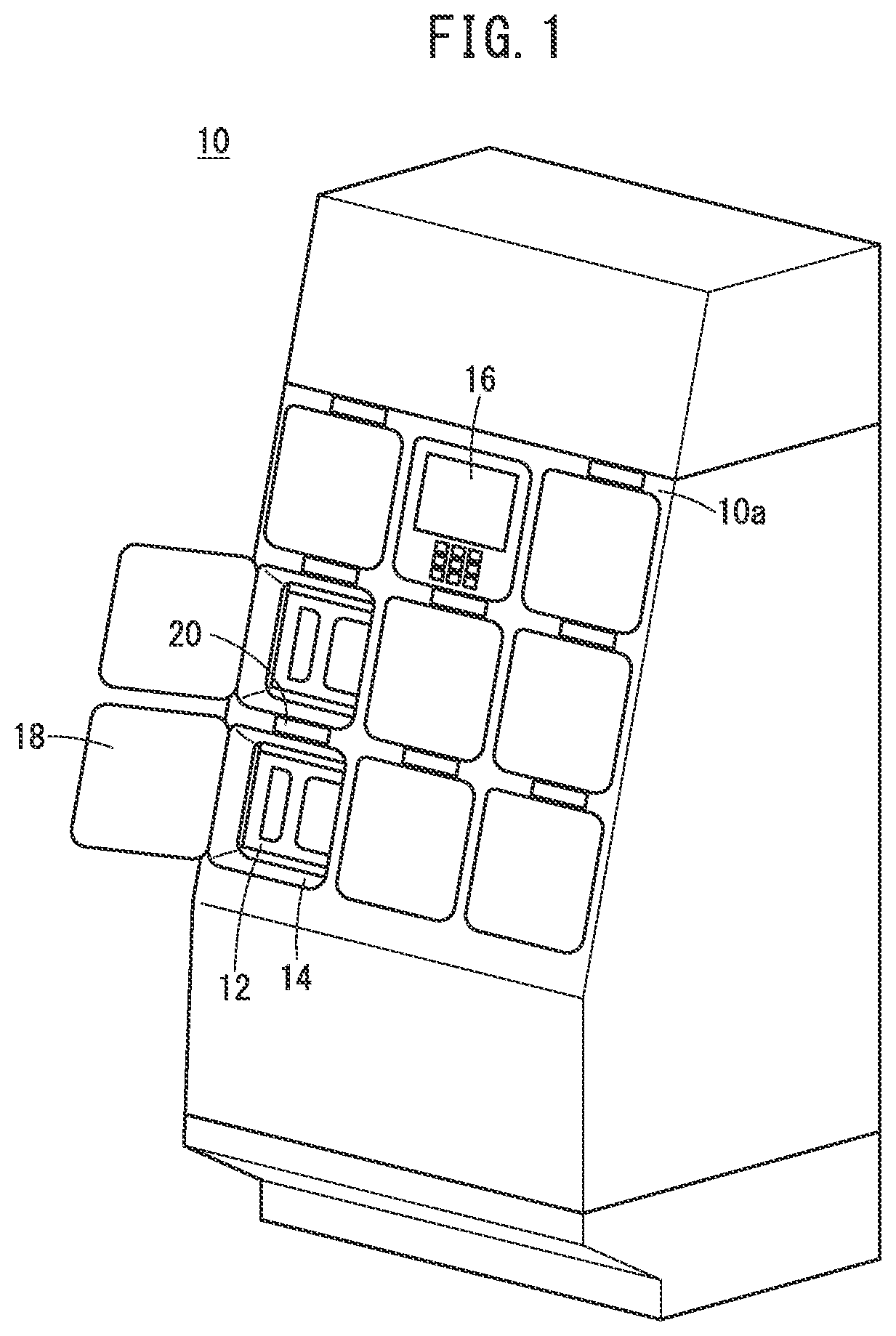 Patent US12120837 Figure 1 – Holding device