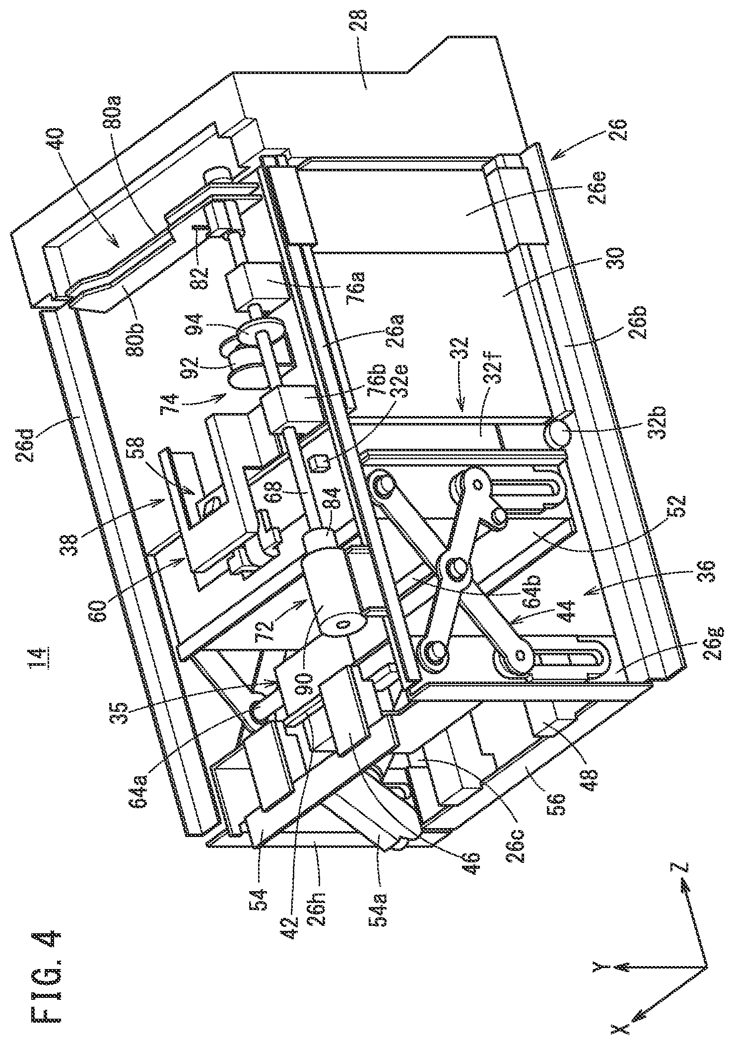 Patent US12120837 Figure 4 – Holding device
