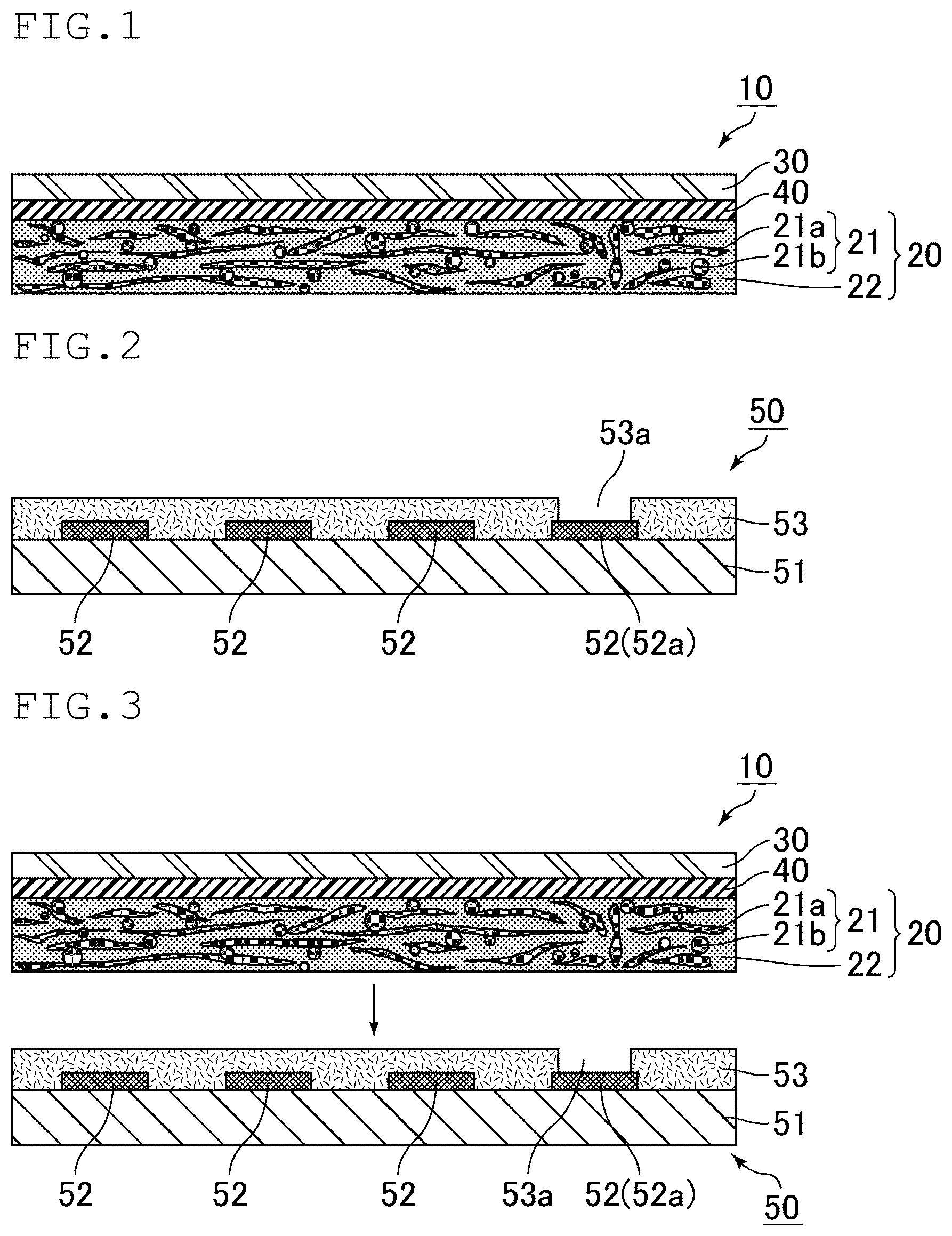Patent US12120861 — Electromagnetic wave shielding film and shielded printed wiring board — Figure 1