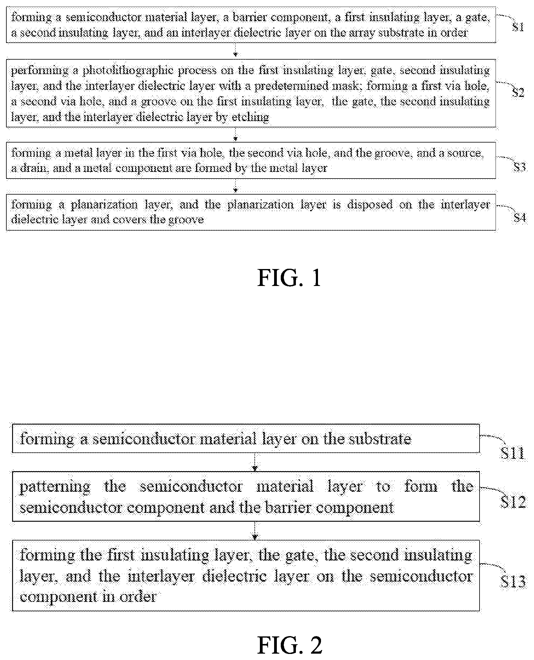 Patent US12120926 — Display panel, array substrate, and method of manufacturing thereof — Figure 1