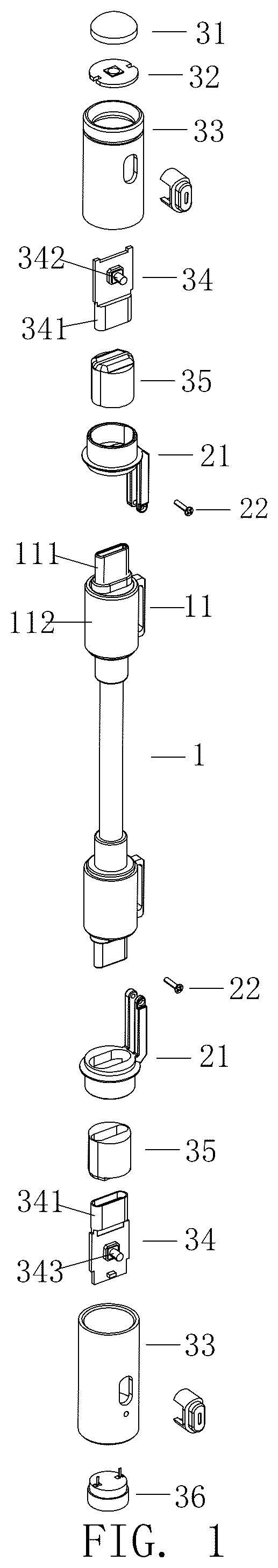 Patent US12126129 — Multifunctional data cable — Figure 1