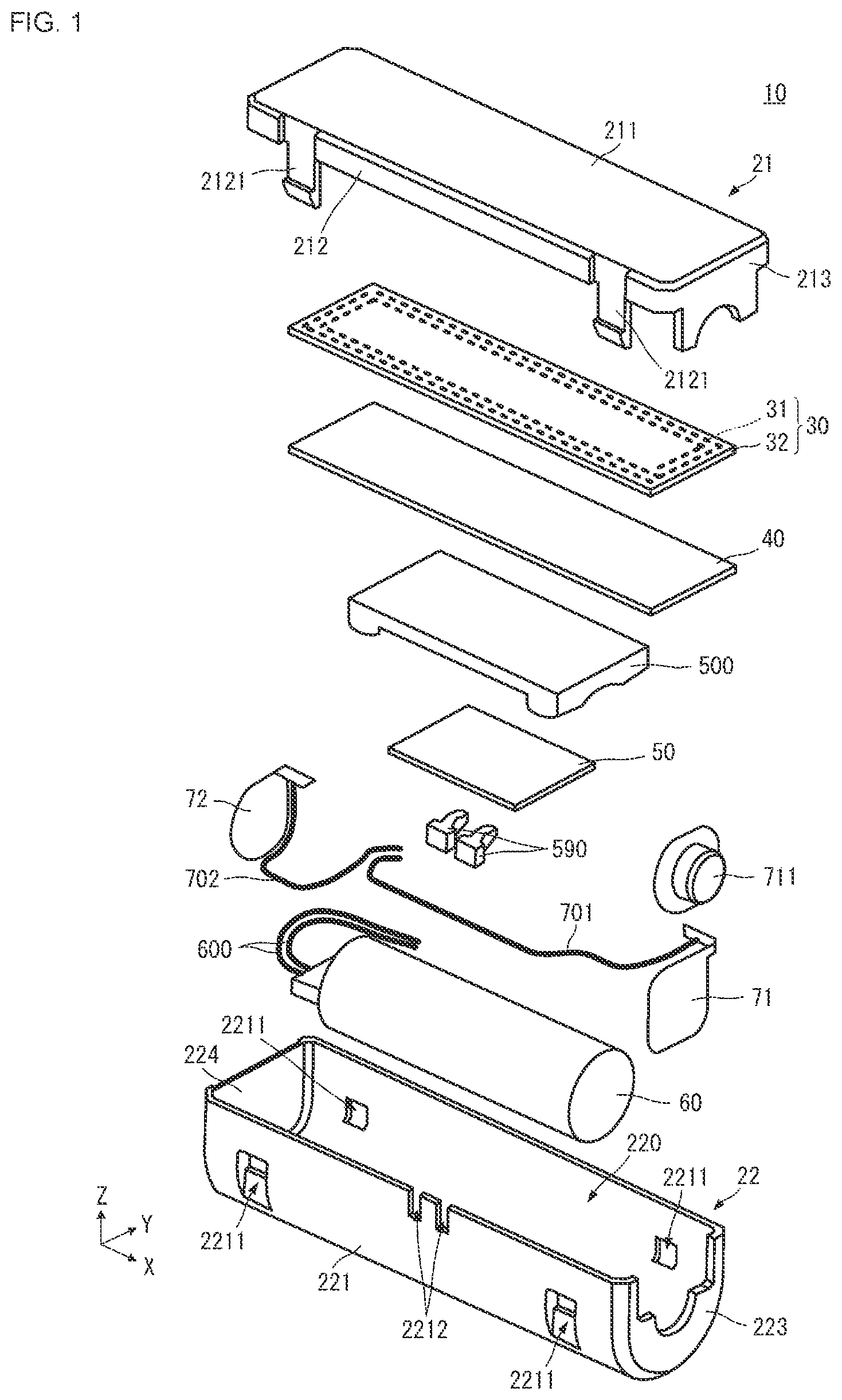 Patent US12126184 — Power receiver for wireless power supply system and electronic device — Figure 1