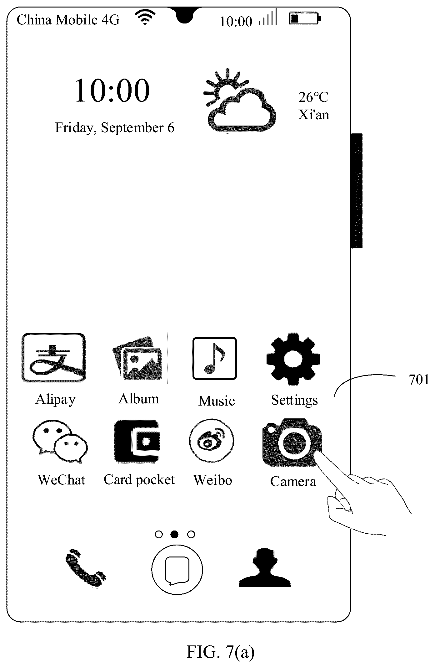 Patent US12126892 Figure 18 – Photographing method and electronic device with a virtual shutter button