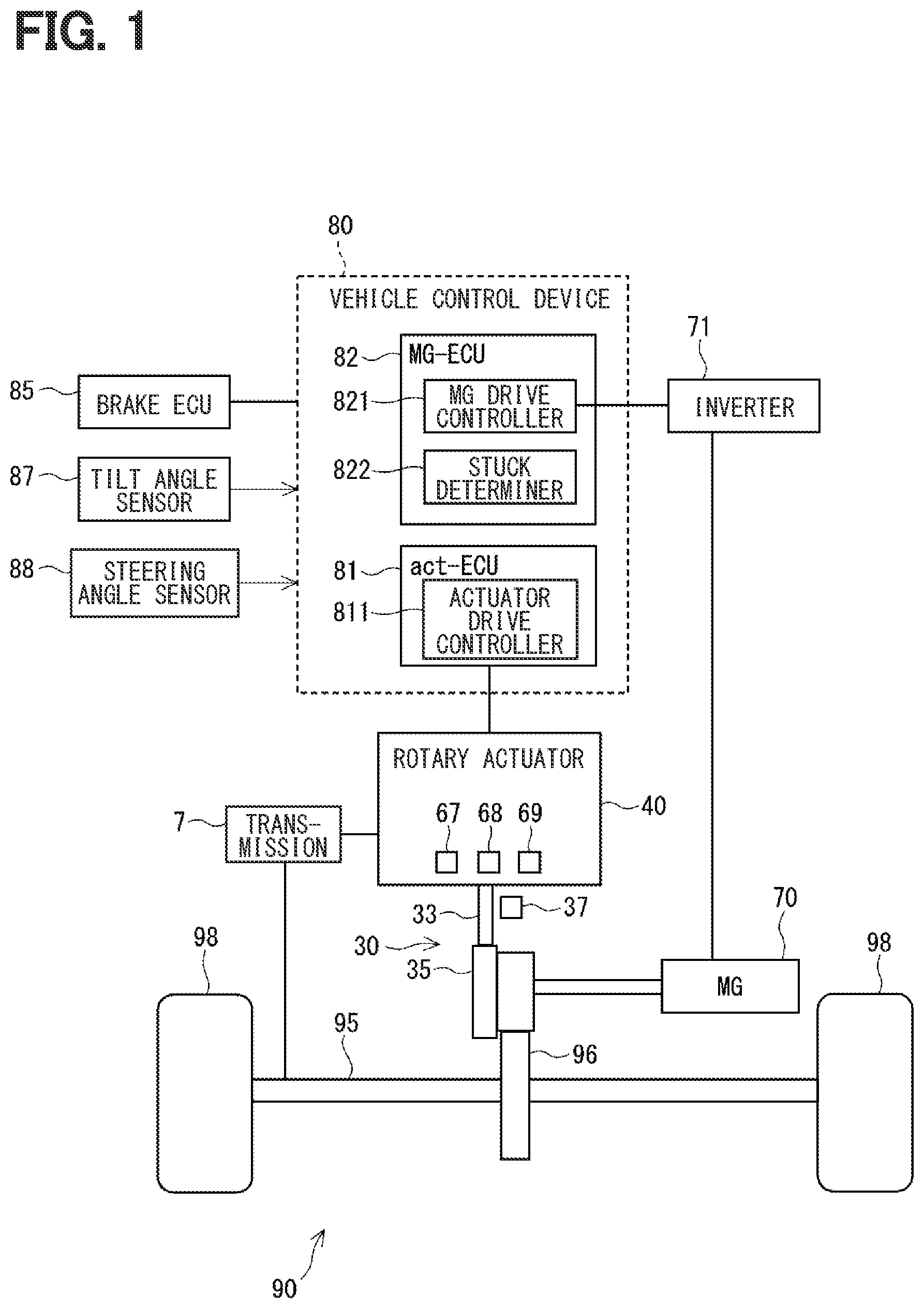 Patent US12128763 — Vehicle control device — Figure 1